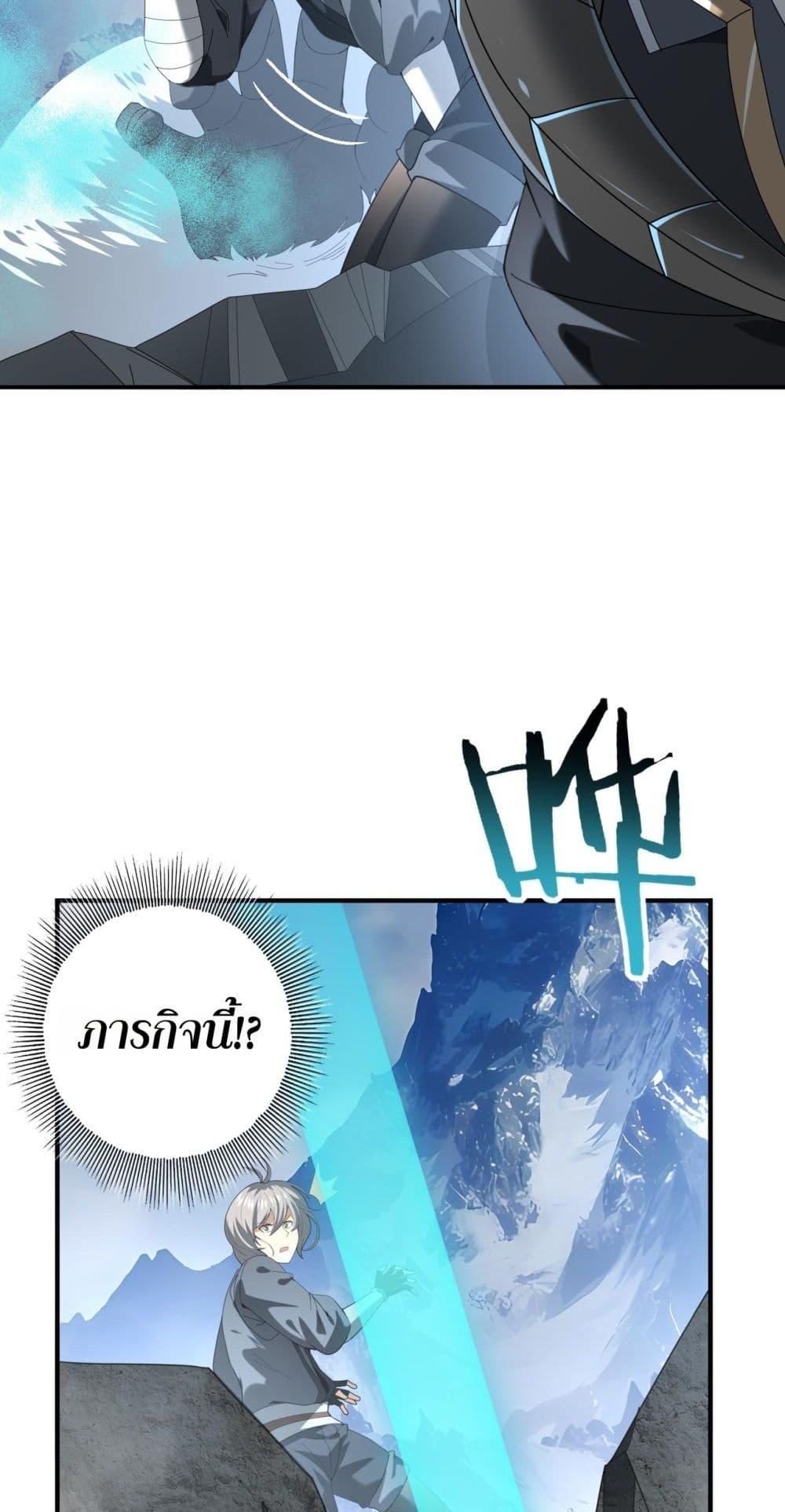 Manga-lc-com อ่านมังงะ อ่านการ์ตูน ออนไลน์ ฟรี IamDrakoMajs ตอนที่ 1 2 3 4 5 6 7 8 9 10 11 12 13 14 ฟรี ไม่มีโฆษณา Manga-lc - อ่าน มังงะ อ่าน การ์ตูน ออนไลน์ อ่านมังงะ ฟรี