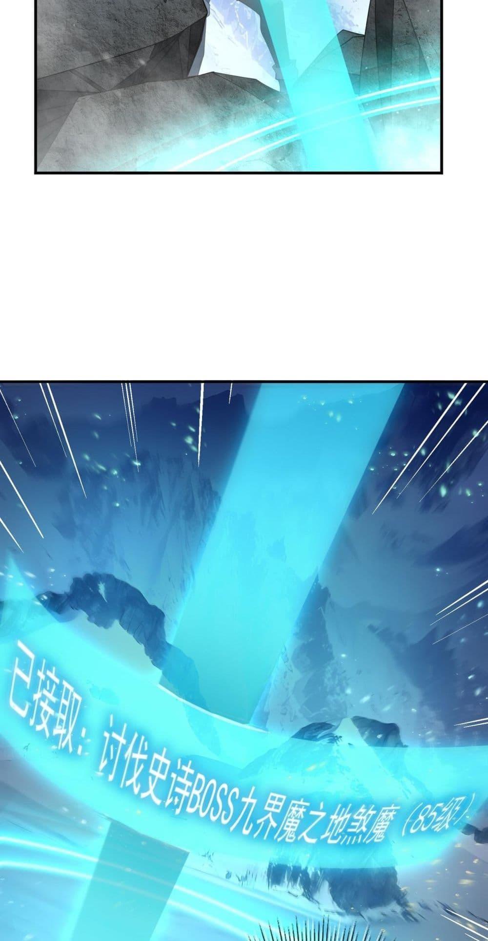 Manga-lc-com อ่านมังงะ อ่านการ์ตูน ออนไลน์ ฟรี IamDrakoMajs ตอนที่ 1 2 3 4 5 6 7 8 9 10 11 12 13 14 ฟรี ไม่มีโฆษณา Manga-lc - อ่าน มังงะ อ่าน การ์ตูน ออนไลน์ อ่านมังงะ ฟรี