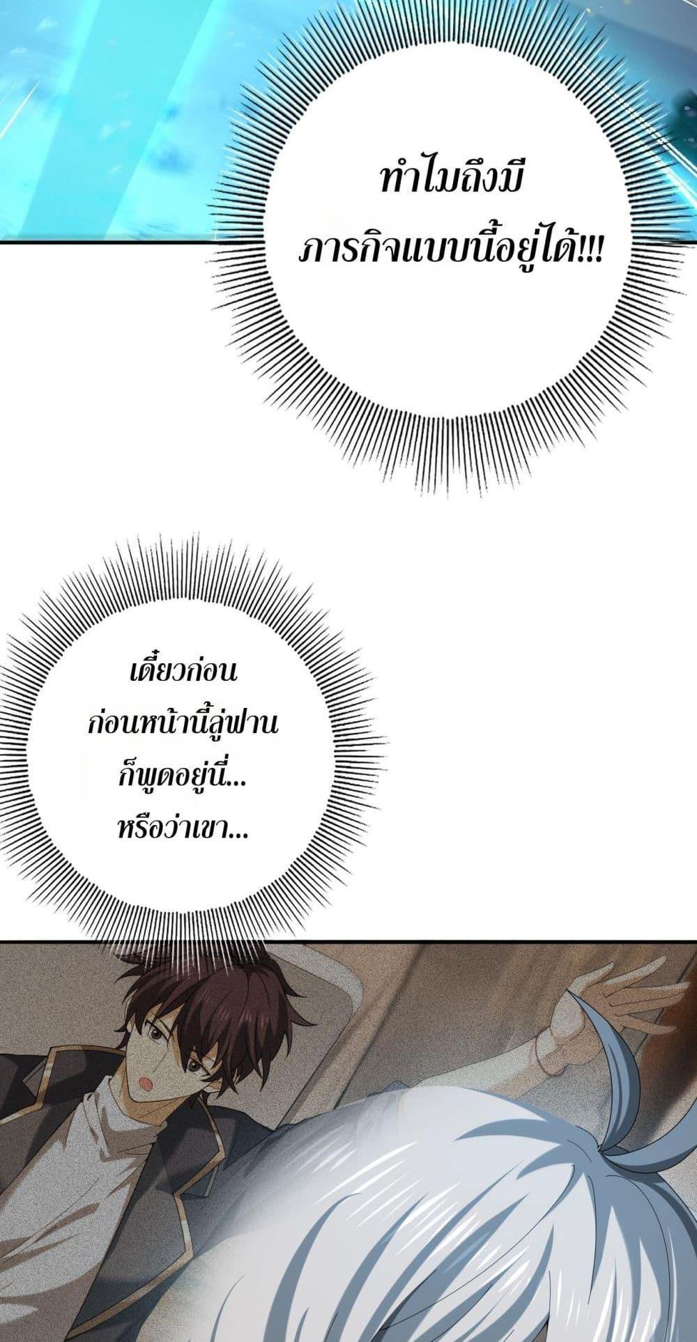 Manga-lc-com อ่านมังงะ อ่านการ์ตูน ออนไลน์ ฟรี IamDrakoMajs ตอนที่ 1 2 3 4 5 6 7 8 9 10 11 12 13 14 ฟรี ไม่มีโฆษณา Manga-lc - อ่าน มังงะ อ่าน การ์ตูน ออนไลน์ อ่านมังงะ ฟรี