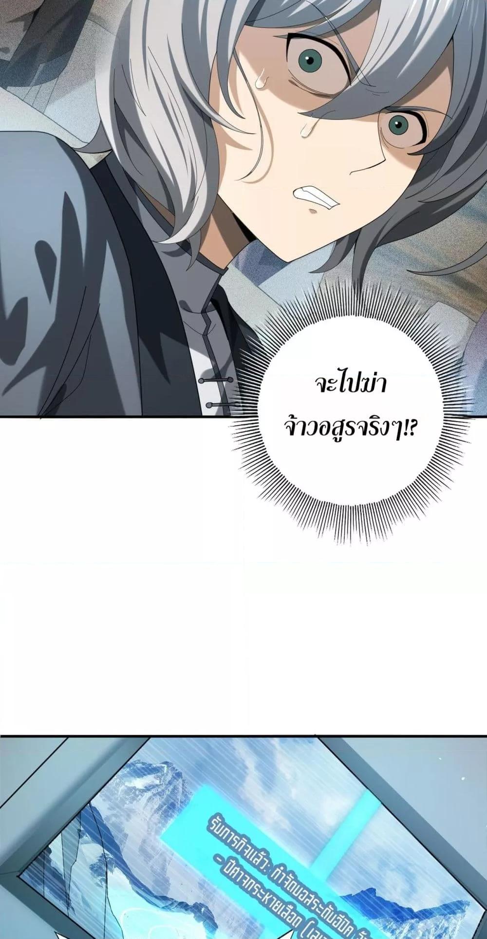 Manga-lc-com อ่านมังงะ อ่านการ์ตูน ออนไลน์ ฟรี IamDrakoMajs ตอนที่ 1 2 3 4 5 6 7 8 9 10 11 12 13 14 ฟรี ไม่มีโฆษณา Manga-lc - อ่าน มังงะ อ่าน การ์ตูน ออนไลน์ อ่านมังงะ ฟรี