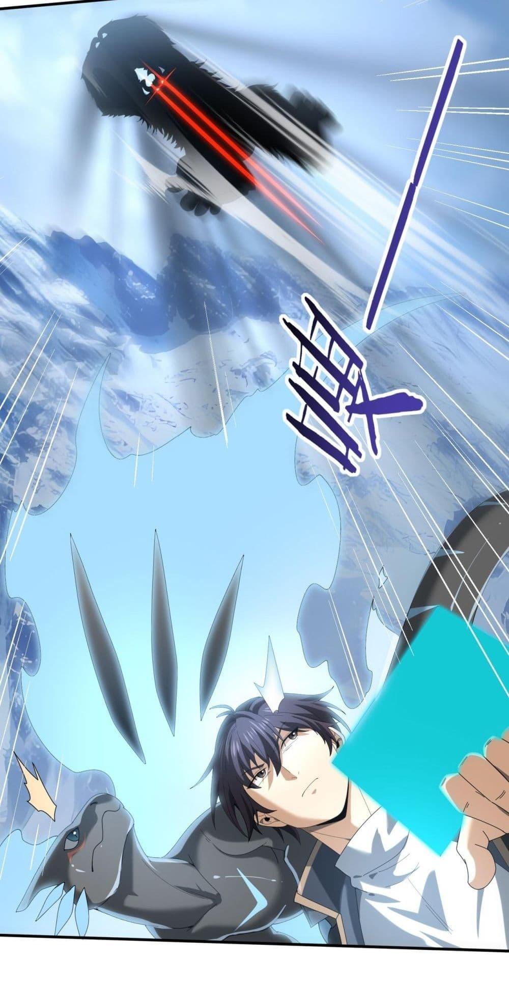 Manga-lc-com อ่านมังงะ อ่านการ์ตูน ออนไลน์ ฟรี IamDrakoMajs ตอนที่ 1 2 3 4 5 6 7 8 9 10 11 12 13 14 ฟรี ไม่มีโฆษณา Manga-lc - อ่าน มังงะ อ่าน การ์ตูน ออนไลน์ อ่านมังงะ ฟรี