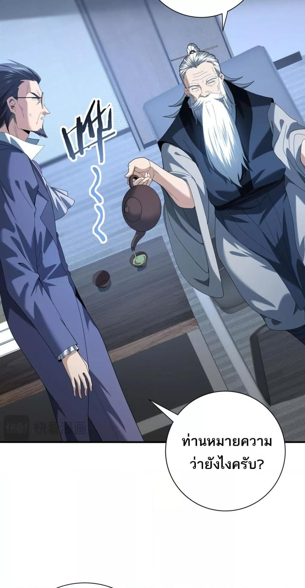 Manga-lc-com อ่านมังงะ อ่านการ์ตูน ออนไลน์ ฟรี IamDrakoMajs ตอนที่ 1 2 3 4 5 6 7 8 9 10 11 12 13 14 ฟรี ไม่มีโฆษณา Manga-lc - อ่าน มังงะ อ่าน การ์ตูน ออนไลน์ อ่านมังงะ ฟรี