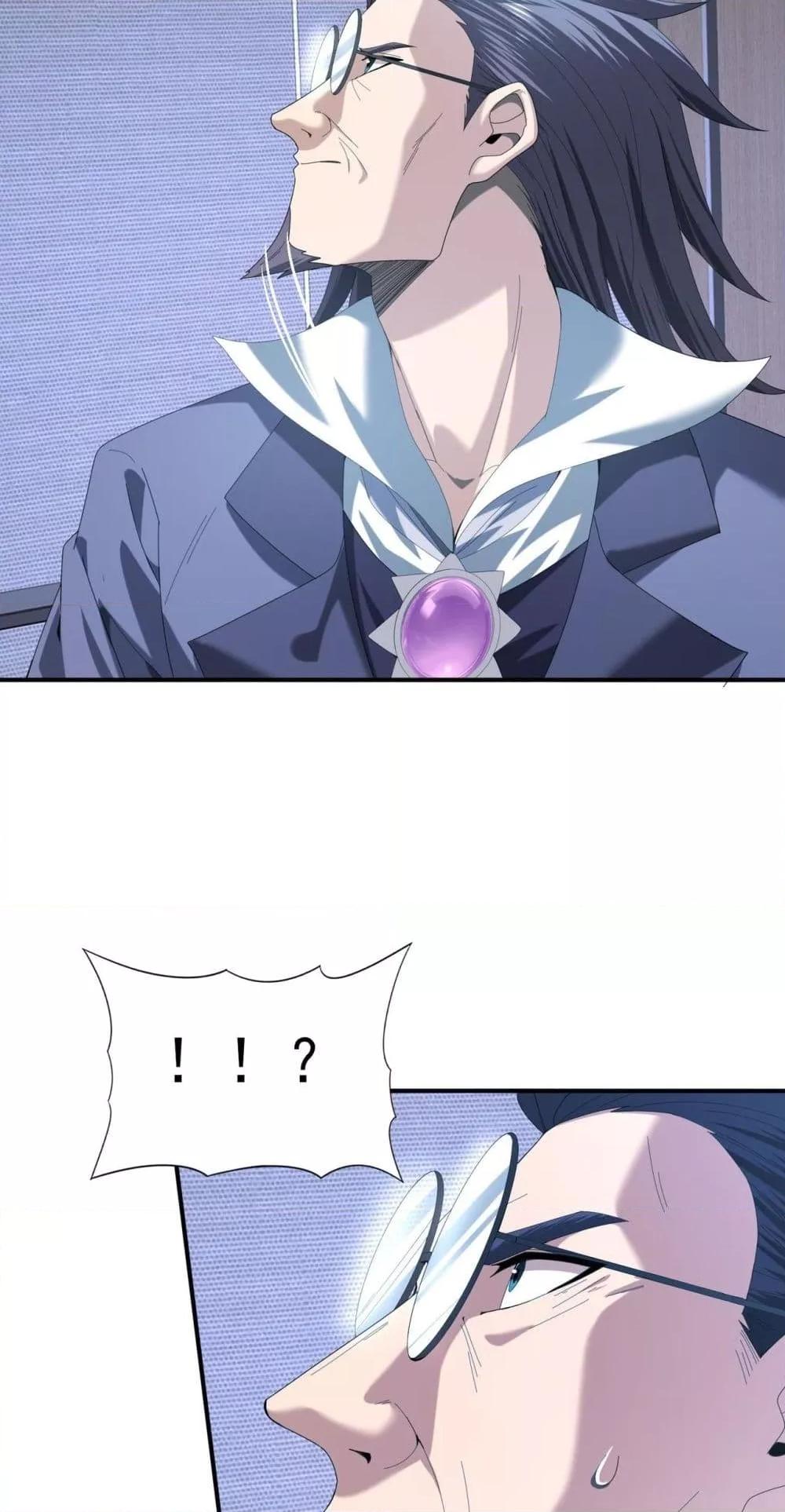 Manga-lc-com อ่านมังงะ อ่านการ์ตูน ออนไลน์ ฟรี IamDrakoMajs ตอนที่ 1 2 3 4 5 6 7 8 9 10 11 12 13 14 ฟรี ไม่มีโฆษณา Manga-lc - อ่าน มังงะ อ่าน การ์ตูน ออนไลน์ อ่านมังงะ ฟรี