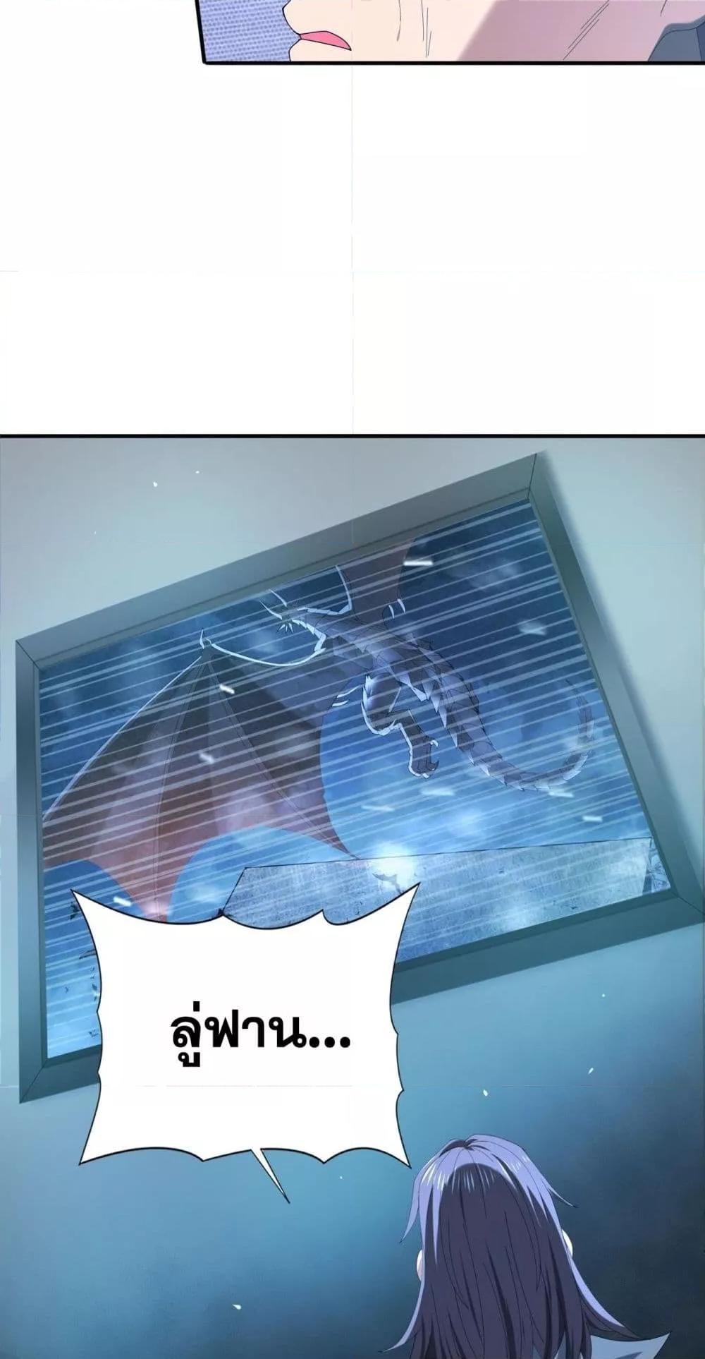 Manga-lc-com อ่านมังงะ อ่านการ์ตูน ออนไลน์ ฟรี IamDrakoMajs ตอนที่ 1 2 3 4 5 6 7 8 9 10 11 12 13 14 ฟรี ไม่มีโฆษณา Manga-lc - อ่าน มังงะ อ่าน การ์ตูน ออนไลน์ อ่านมังงะ ฟรี