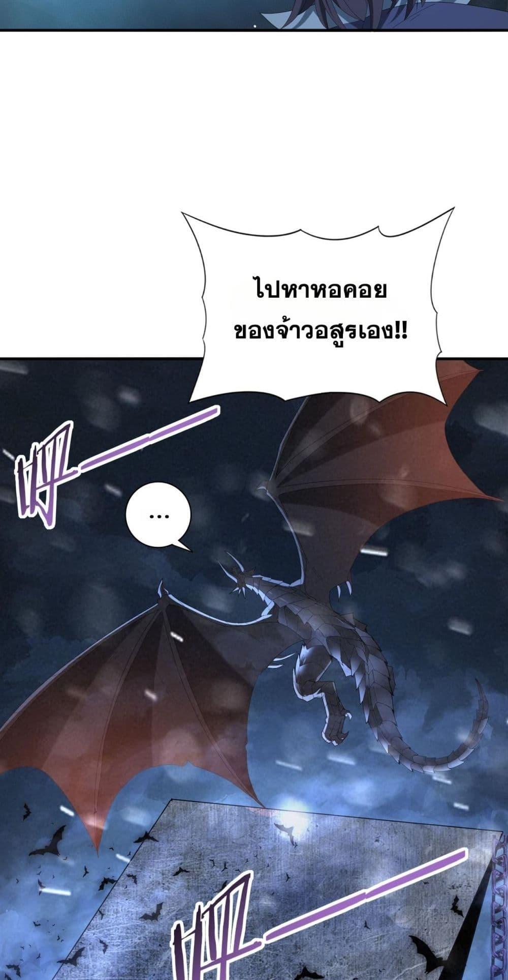 Manga-lc-com อ่านมังงะ อ่านการ์ตูน ออนไลน์ ฟรี IamDrakoMajs ตอนที่ 1 2 3 4 5 6 7 8 9 10 11 12 13 14 ฟรี ไม่มีโฆษณา Manga-lc - อ่าน มังงะ อ่าน การ์ตูน ออนไลน์ อ่านมังงะ ฟรี