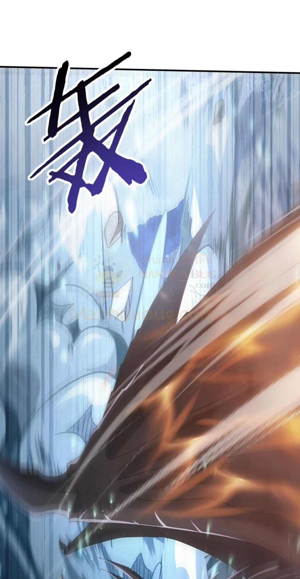 Manga-lc-com อ่านมังงะ อ่านการ์ตูน ออนไลน์ ฟรี IamDrakoMajs ตอนที่ 1 2 3 4 5 6 7 8 9 10 11 12 13 14 ฟรี ไม่มีโฆษณา Manga-lc - อ่าน มังงะ อ่าน การ์ตูน ออนไลน์ อ่านมังงะ ฟรี