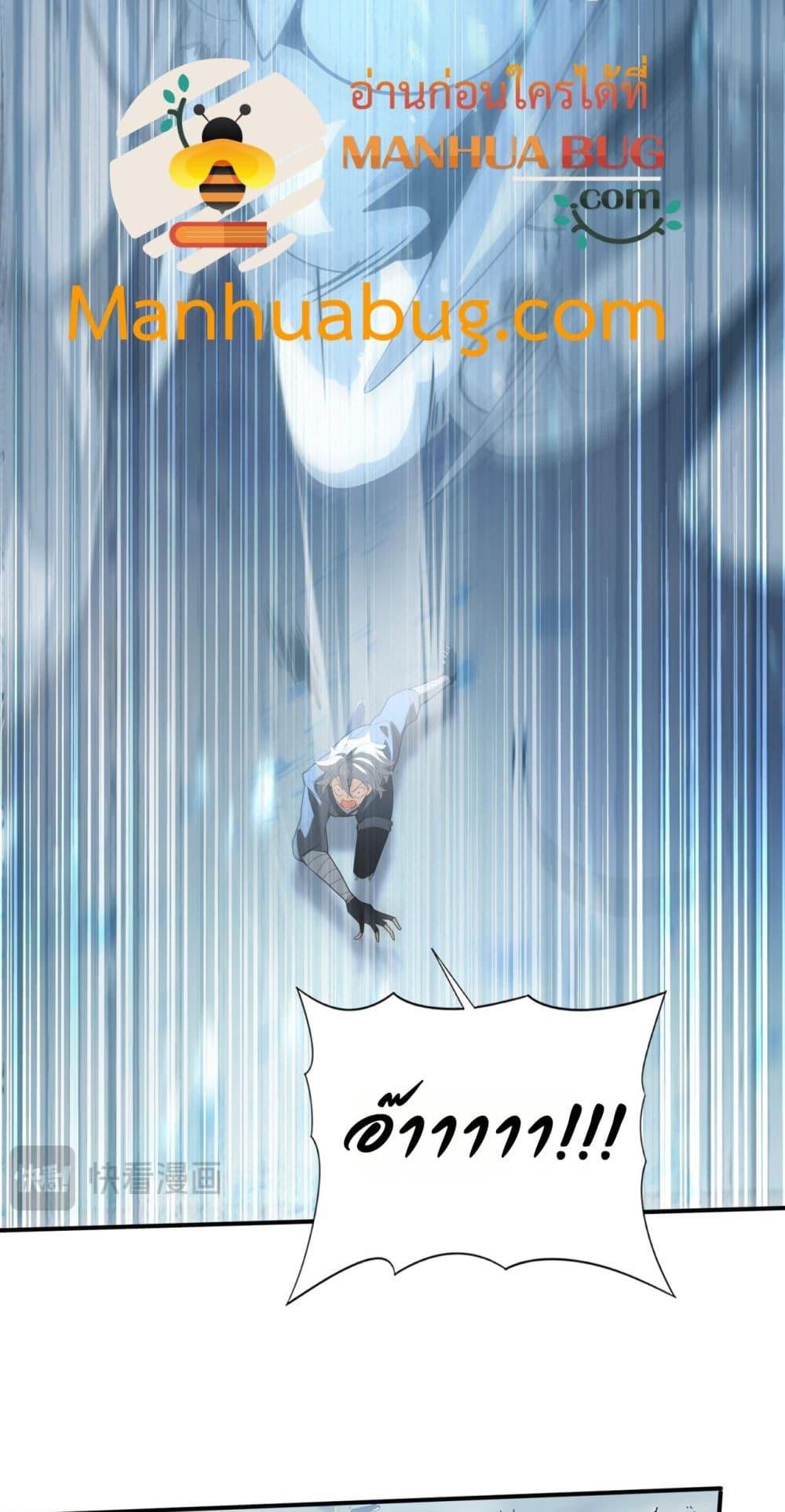 Manga-lc-com อ่านมังงะ อ่านการ์ตูน ออนไลน์ ฟรี IamDrakoMajs ตอนที่ 1 2 3 4 5 6 7 8 9 10 11 12 13 14 ฟรี ไม่มีโฆษณา Manga-lc - อ่าน มังงะ อ่าน การ์ตูน ออนไลน์ อ่านมังงะ ฟรี