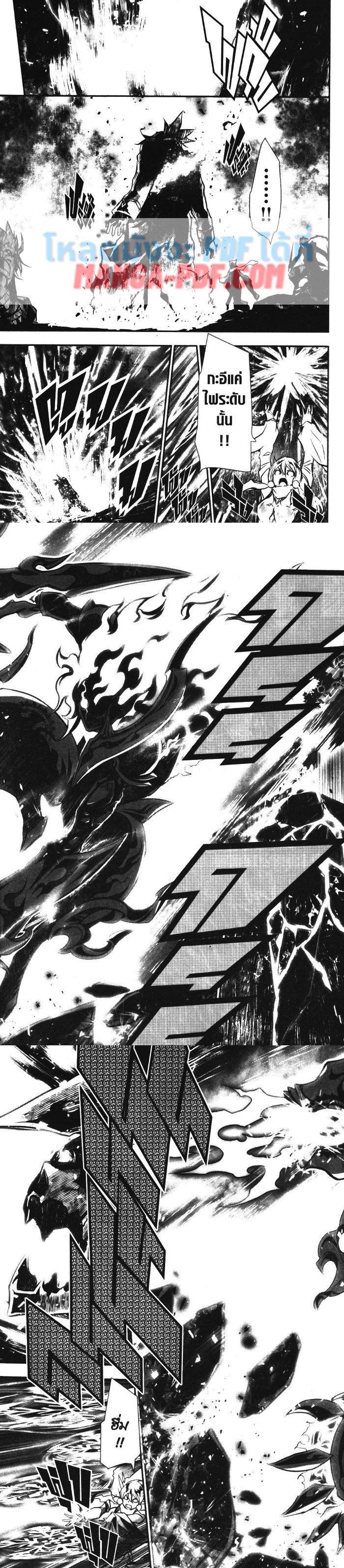 Manga-lc-com อ่านมังงะ อ่านการ์ตูน ออนไลน์ ฟรี Shinju no Nectar ตอนที่ 1 2 3 4 5 6 7 8 9 10 11 12 13 14 ฟรี ไม่มีโฆษณา Manga-lc - อ่าน มังงะ อ่าน การ์ตูน ออนไลน์ อ่านมังงะ ฟรี