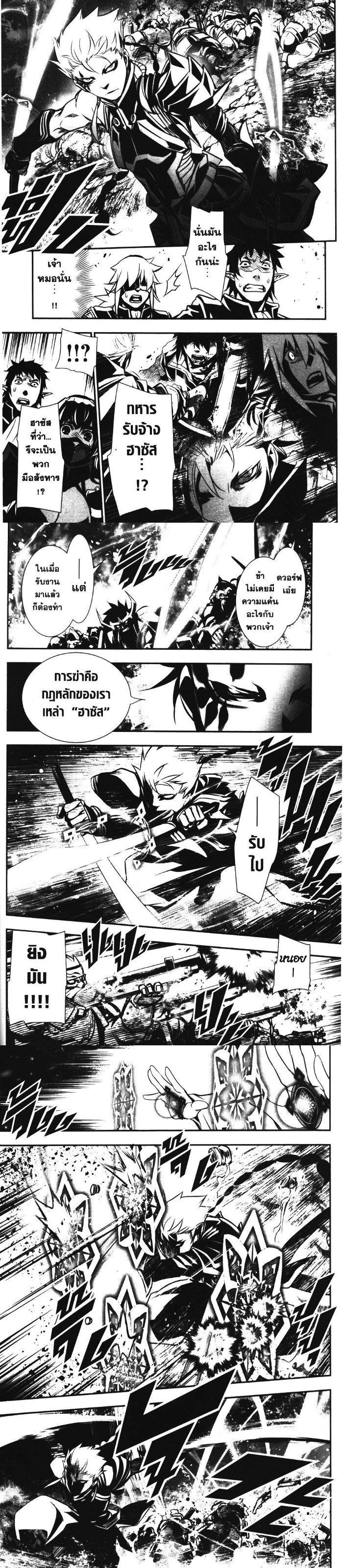 Manga-lc-com อ่านมังงะ อ่านการ์ตูน ออนไลน์ ฟรี Shinju no Nectar ตอนที่ 1 2 3 4 5 6 7 8 9 10 11 12 13 14 ฟรี ไม่มีโฆษณา Manga-lc - อ่าน มังงะ อ่าน การ์ตูน ออนไลน์ อ่านมังงะ ฟรี