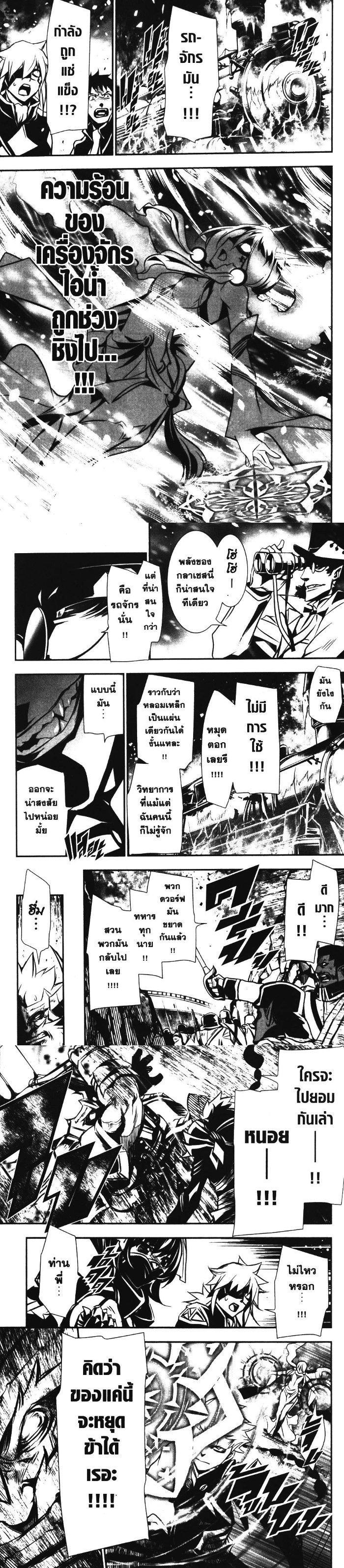 Manga-lc-com อ่านมังงะ อ่านการ์ตูน ออนไลน์ ฟรี Shinju no Nectar ตอนที่ 1 2 3 4 5 6 7 8 9 10 11 12 13 14 ฟรี ไม่มีโฆษณา Manga-lc - อ่าน มังงะ อ่าน การ์ตูน ออนไลน์ อ่านมังงะ ฟรี