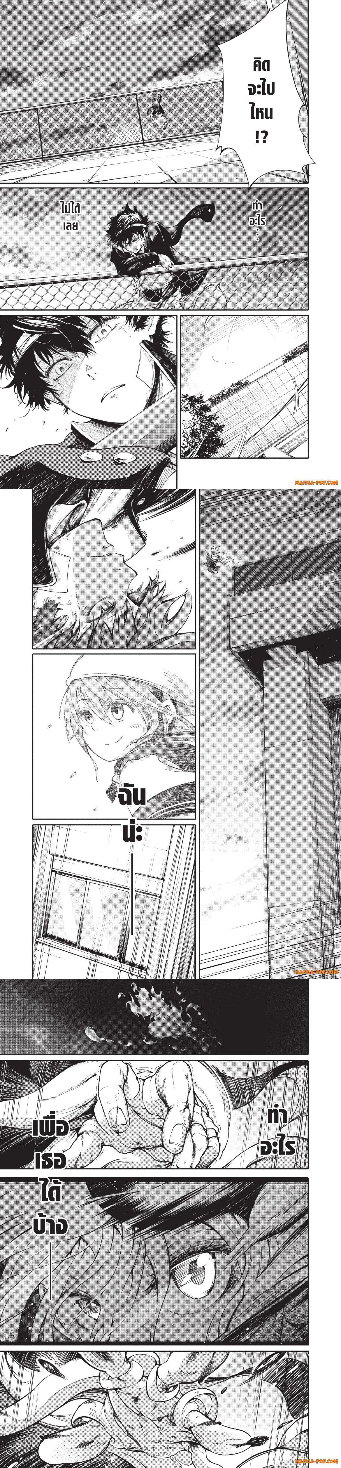 Manga-lc-com อ่านมังงะ อ่านการ์ตูน ออนไลน์ ฟรี Hidarite no tame no Nijuusou ตอนที่ 1 2 3 4 5 6 7 8 9 10 11 12 13 14 ฟรี ไม่มีโฆษณา Manga-lc - อ่าน มังงะ อ่าน การ์ตูน ออนไลน์ อ่านมังงะ ฟรี