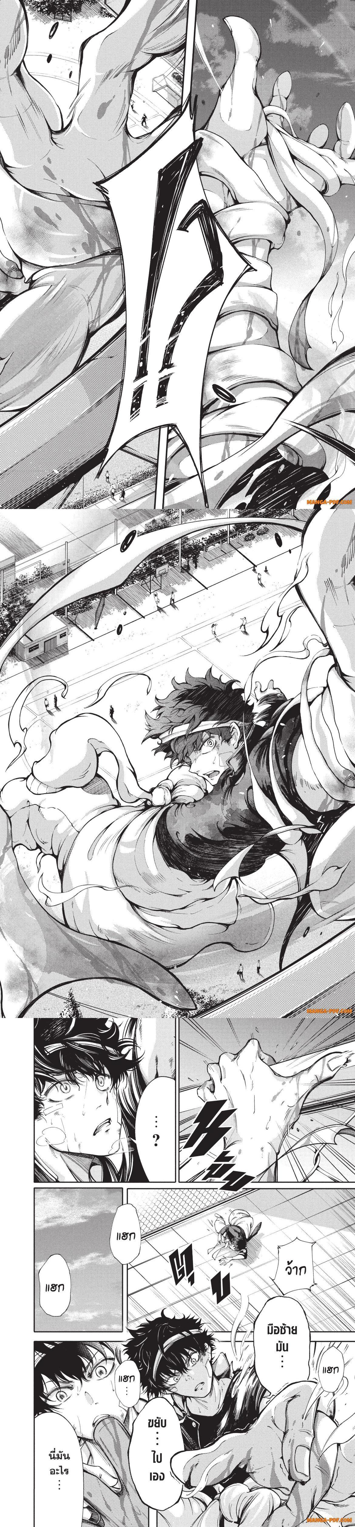 Manga-lc-com อ่านมังงะ อ่านการ์ตูน ออนไลน์ ฟรี Hidarite no tame no Nijuusou ตอนที่ 1 2 3 4 5 6 7 8 9 10 11 12 13 14 ฟรี ไม่มีโฆษณา Manga-lc - อ่าน มังงะ อ่าน การ์ตูน ออนไลน์ อ่านมังงะ ฟรี