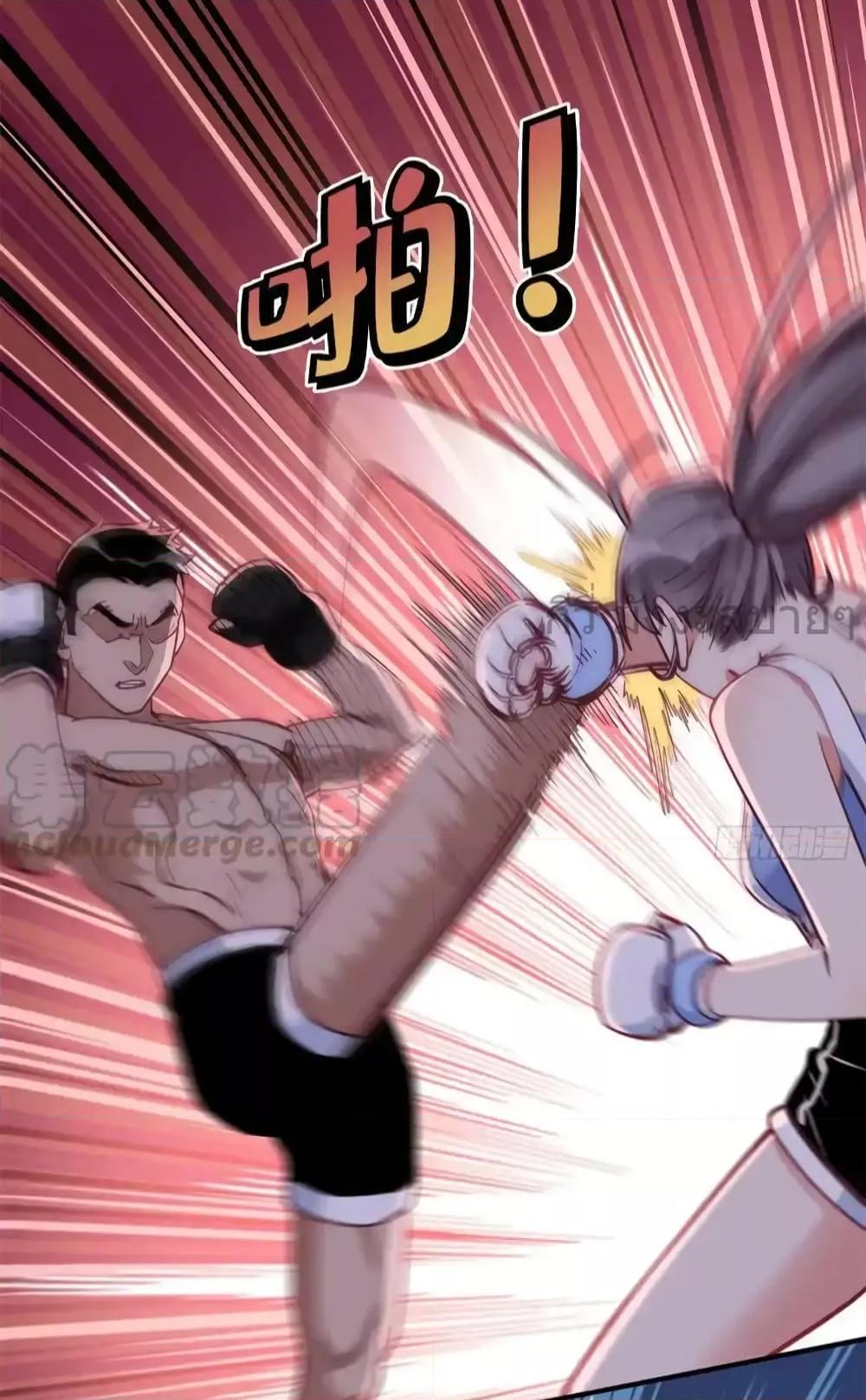 Manga-lc-com อ่านมังงะ อ่านการ์ตูน ออนไลน์ ฟรี Findmeinyour ตอนที่ 1 2 3 4 5 6 7 8 9 10 11 12 13 14 ฟรี ไม่มีโฆษณา Manga-lc - อ่าน มังงะ อ่าน การ์ตูน ออนไลน์ อ่านมังงะ ฟรี