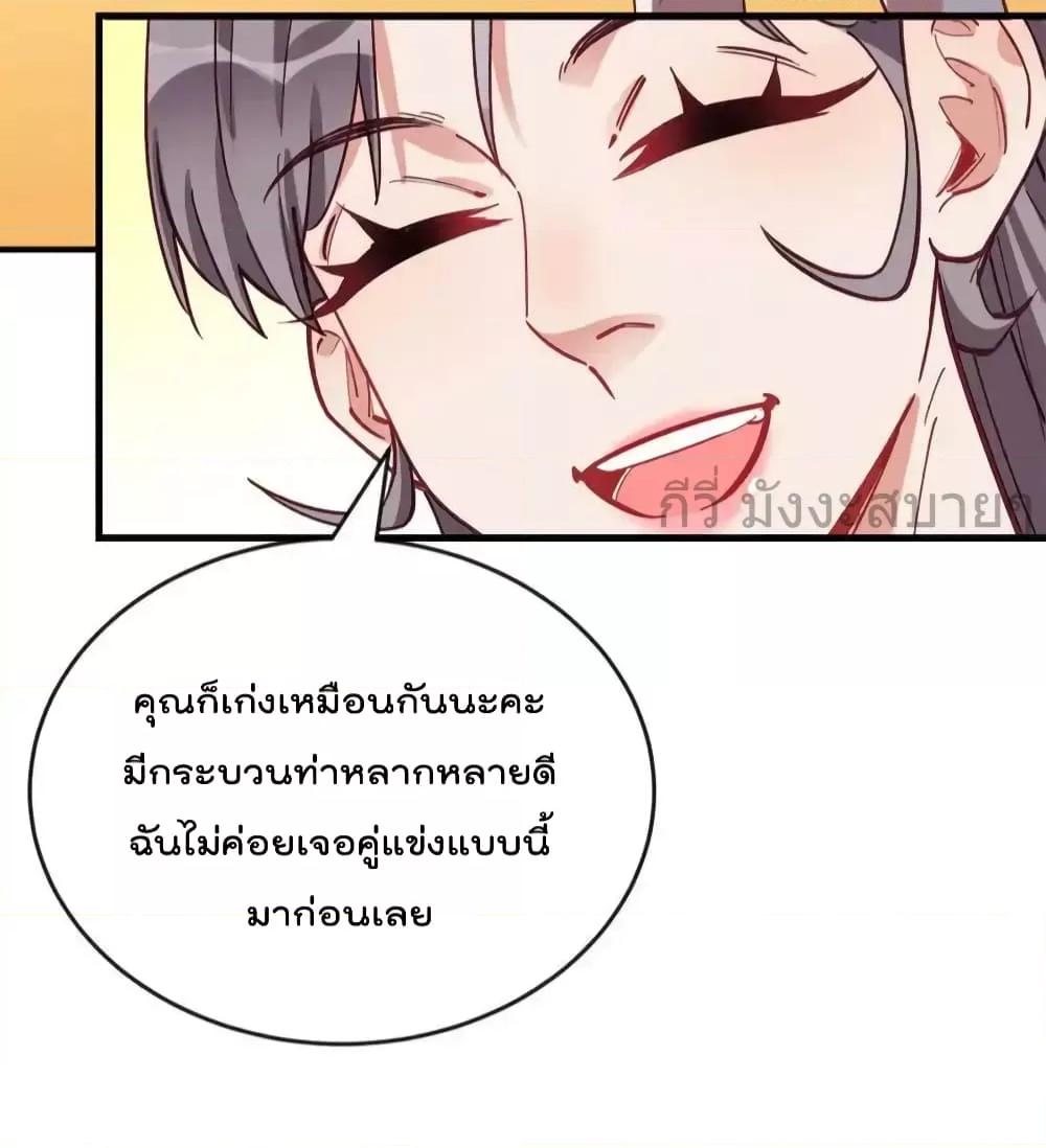 Manga-lc-com อ่านมังงะ อ่านการ์ตูน ออนไลน์ ฟรี Findmeinyour ตอนที่ 1 2 3 4 5 6 7 8 9 10 11 12 13 14 ฟรี ไม่มีโฆษณา Manga-lc - อ่าน มังงะ อ่าน การ์ตูน ออนไลน์ อ่านมังงะ ฟรี