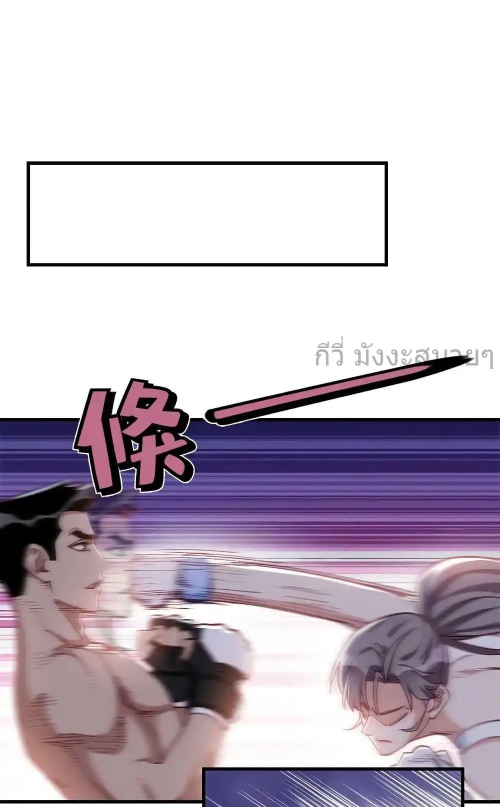 Manga-lc-com อ่านมังงะ อ่านการ์ตูน ออนไลน์ ฟรี Findmeinyour ตอนที่ 1 2 3 4 5 6 7 8 9 10 11 12 13 14 ฟรี ไม่มีโฆษณา Manga-lc - อ่าน มังงะ อ่าน การ์ตูน ออนไลน์ อ่านมังงะ ฟรี