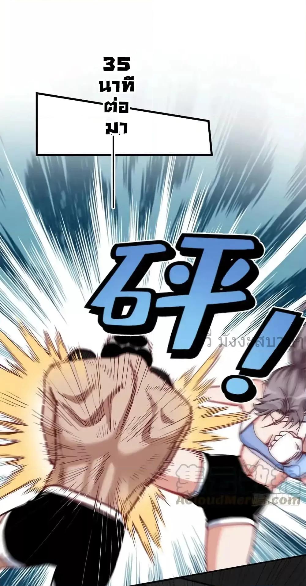 Manga-lc-com อ่านมังงะ อ่านการ์ตูน ออนไลน์ ฟรี Findmeinyour ตอนที่ 1 2 3 4 5 6 7 8 9 10 11 12 13 14 ฟรี ไม่มีโฆษณา Manga-lc - อ่าน มังงะ อ่าน การ์ตูน ออนไลน์ อ่านมังงะ ฟรี