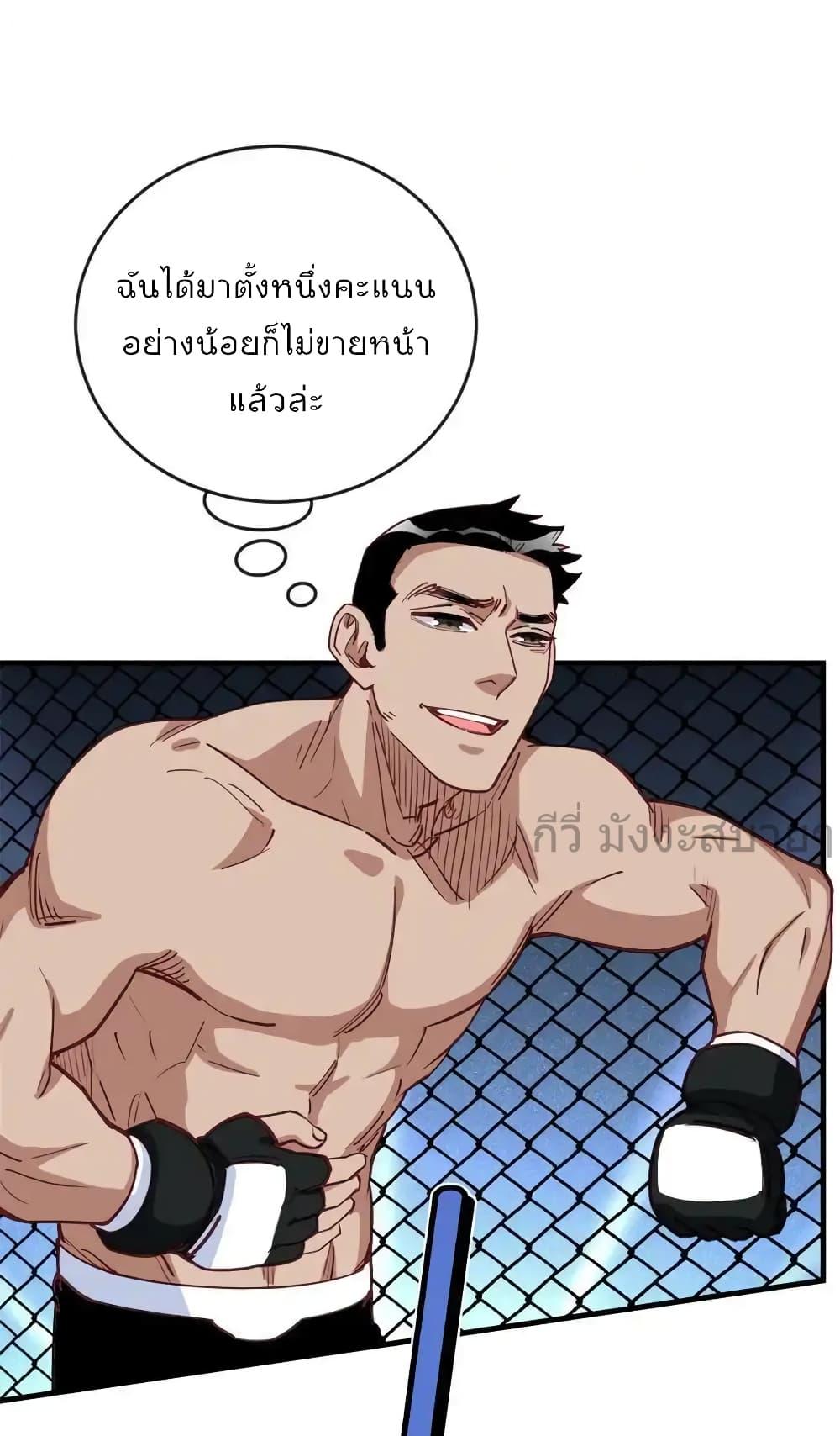 Manga-lc-com อ่านมังงะ อ่านการ์ตูน ออนไลน์ ฟรี Findmeinyour ตอนที่ 1 2 3 4 5 6 7 8 9 10 11 12 13 14 ฟรี ไม่มีโฆษณา Manga-lc - อ่าน มังงะ อ่าน การ์ตูน ออนไลน์ อ่านมังงะ ฟรี