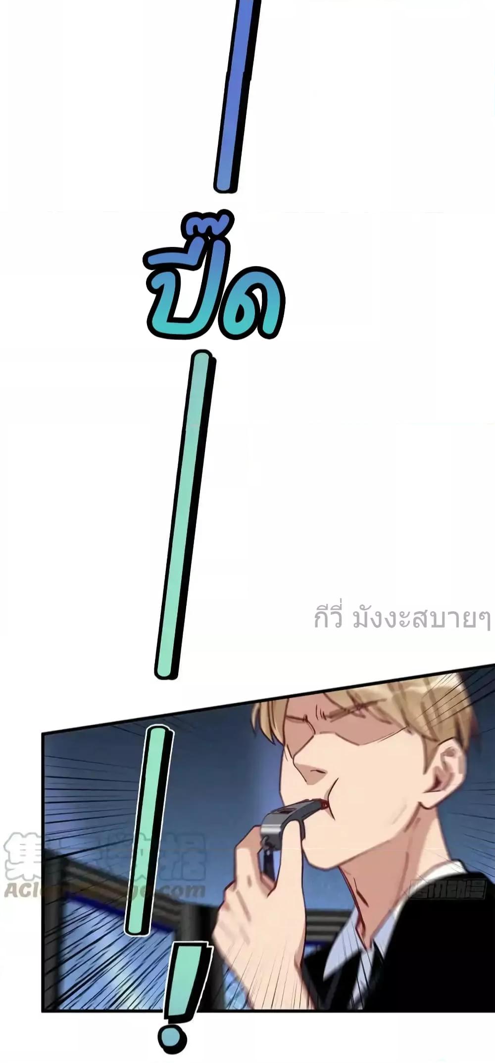 Manga-lc-com อ่านมังงะ อ่านการ์ตูน ออนไลน์ ฟรี Findmeinyour ตอนที่ 1 2 3 4 5 6 7 8 9 10 11 12 13 14 ฟรี ไม่มีโฆษณา Manga-lc - อ่าน มังงะ อ่าน การ์ตูน ออนไลน์ อ่านมังงะ ฟรี