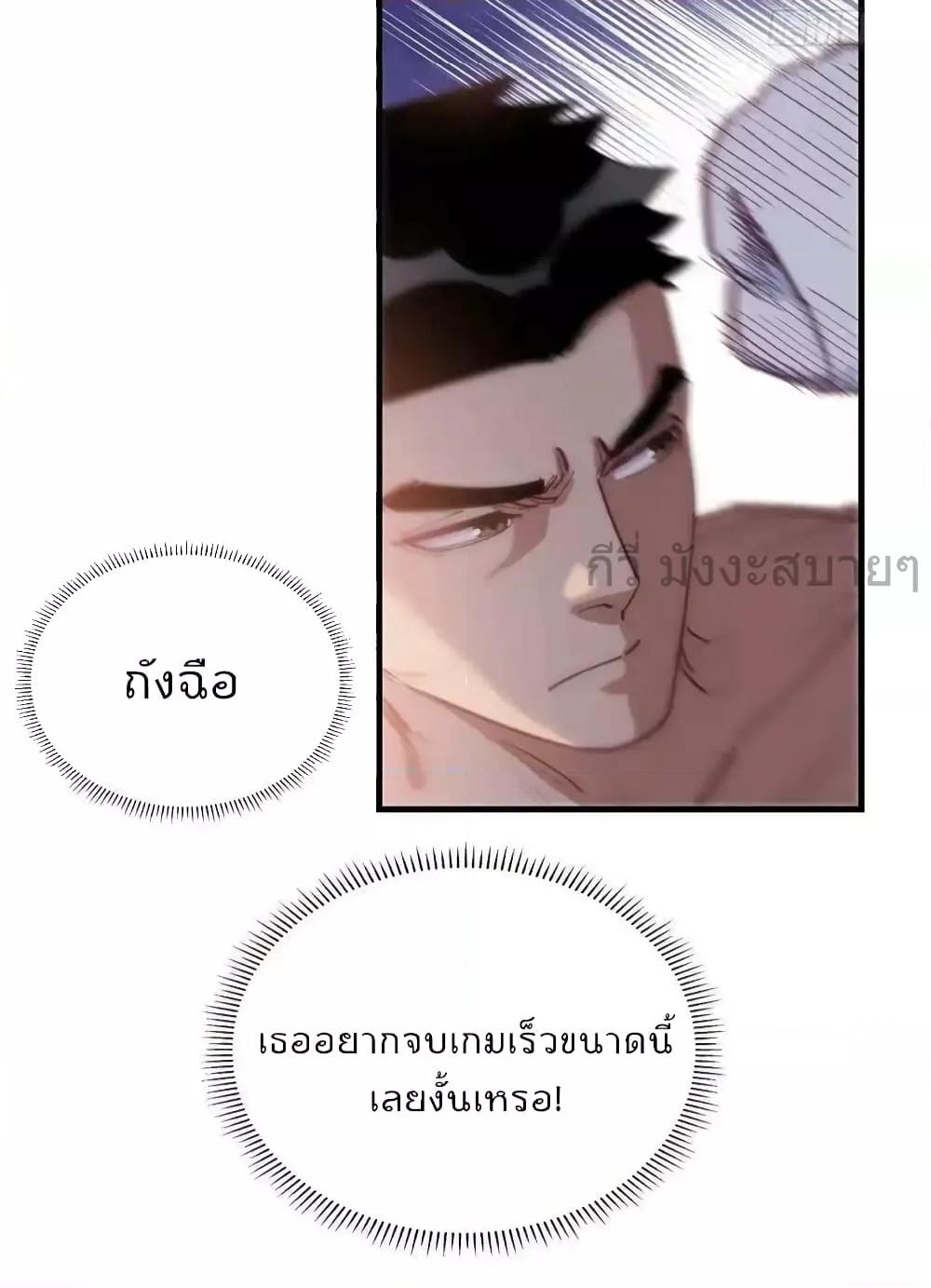 Manga-lc-com อ่านมังงะ อ่านการ์ตูน ออนไลน์ ฟรี Findmeinyour ตอนที่ 1 2 3 4 5 6 7 8 9 10 11 12 13 14 ฟรี ไม่มีโฆษณา Manga-lc - อ่าน มังงะ อ่าน การ์ตูน ออนไลน์ อ่านมังงะ ฟรี
