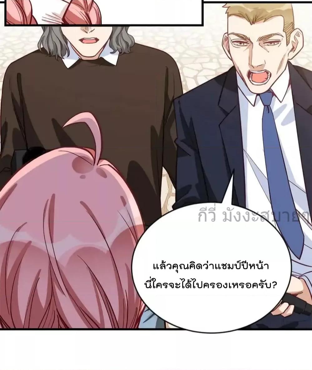 Manga-lc-com อ่านมังงะ อ่านการ์ตูน ออนไลน์ ฟรี Findmeinyour ตอนที่ 1 2 3 4 5 6 7 8 9 10 11 12 13 14 ฟรี ไม่มีโฆษณา Manga-lc - อ่าน มังงะ อ่าน การ์ตูน ออนไลน์ อ่านมังงะ ฟรี