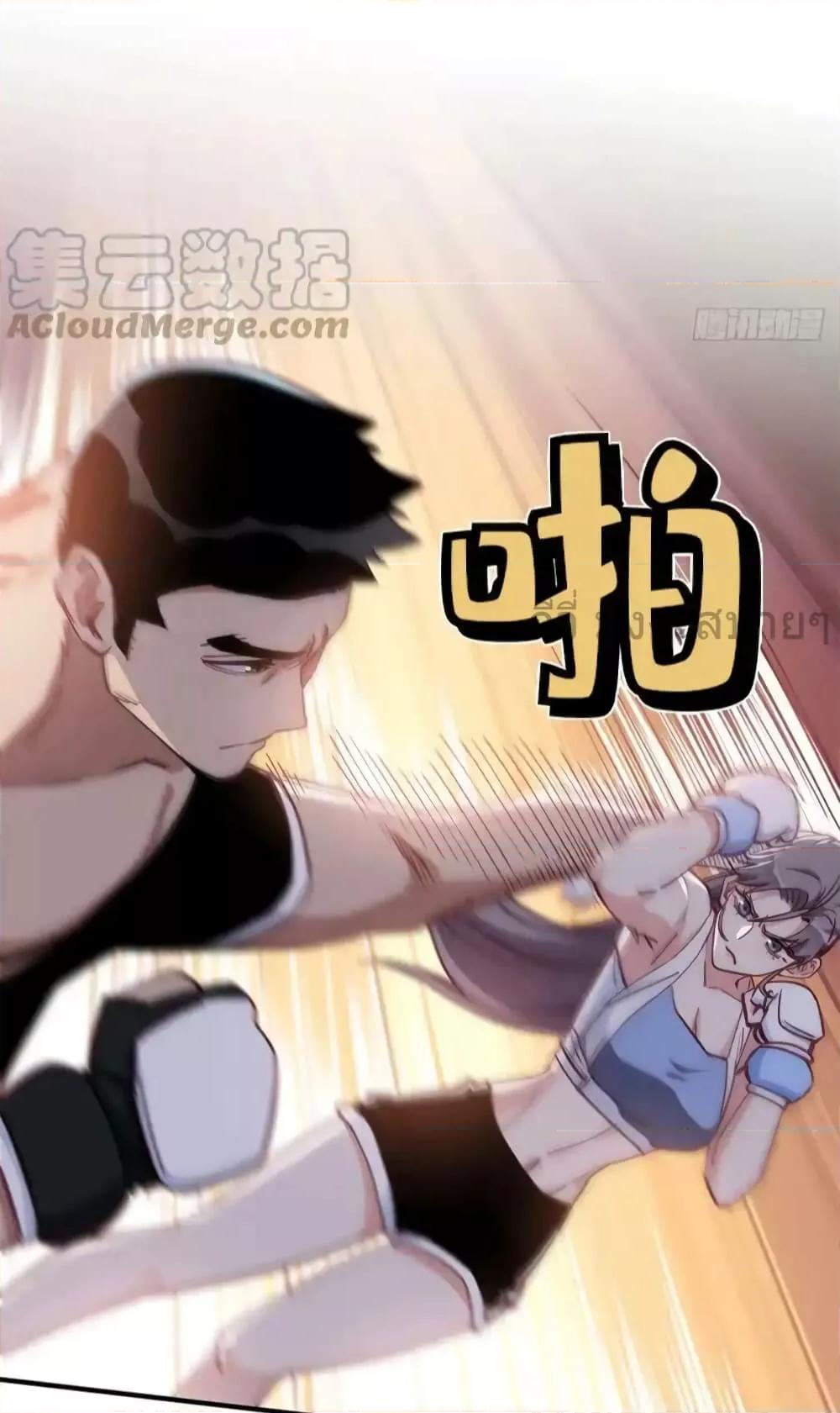 Manga-lc-com อ่านมังงะ อ่านการ์ตูน ออนไลน์ ฟรี Findmeinyour ตอนที่ 1 2 3 4 5 6 7 8 9 10 11 12 13 14 ฟรี ไม่มีโฆษณา Manga-lc - อ่าน มังงะ อ่าน การ์ตูน ออนไลน์ อ่านมังงะ ฟรี