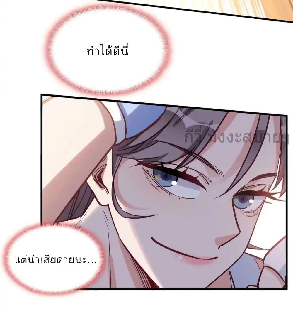 Manga-lc-com อ่านมังงะ อ่านการ์ตูน ออนไลน์ ฟรี Findmeinyour ตอนที่ 1 2 3 4 5 6 7 8 9 10 11 12 13 14 ฟรี ไม่มีโฆษณา Manga-lc - อ่าน มังงะ อ่าน การ์ตูน ออนไลน์ อ่านมังงะ ฟรี