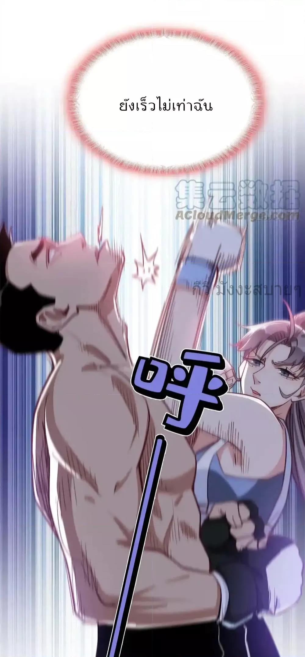 Manga-lc-com อ่านมังงะ อ่านการ์ตูน ออนไลน์ ฟรี Findmeinyour ตอนที่ 1 2 3 4 5 6 7 8 9 10 11 12 13 14 ฟรี ไม่มีโฆษณา Manga-lc - อ่าน มังงะ อ่าน การ์ตูน ออนไลน์ อ่านมังงะ ฟรี