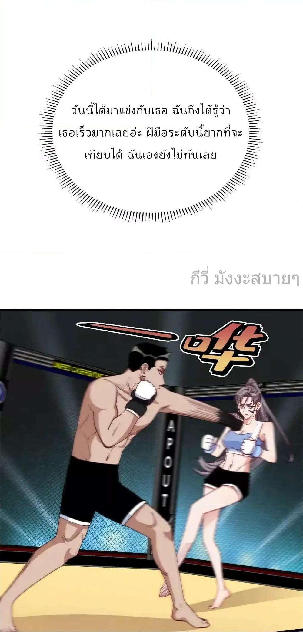 Manga-lc-com อ่านมังงะ อ่านการ์ตูน ออนไลน์ ฟรี Findmeinyour ตอนที่ 1 2 3 4 5 6 7 8 9 10 11 12 13 14 ฟรี ไม่มีโฆษณา Manga-lc - อ่าน มังงะ อ่าน การ์ตูน ออนไลน์ อ่านมังงะ ฟรี