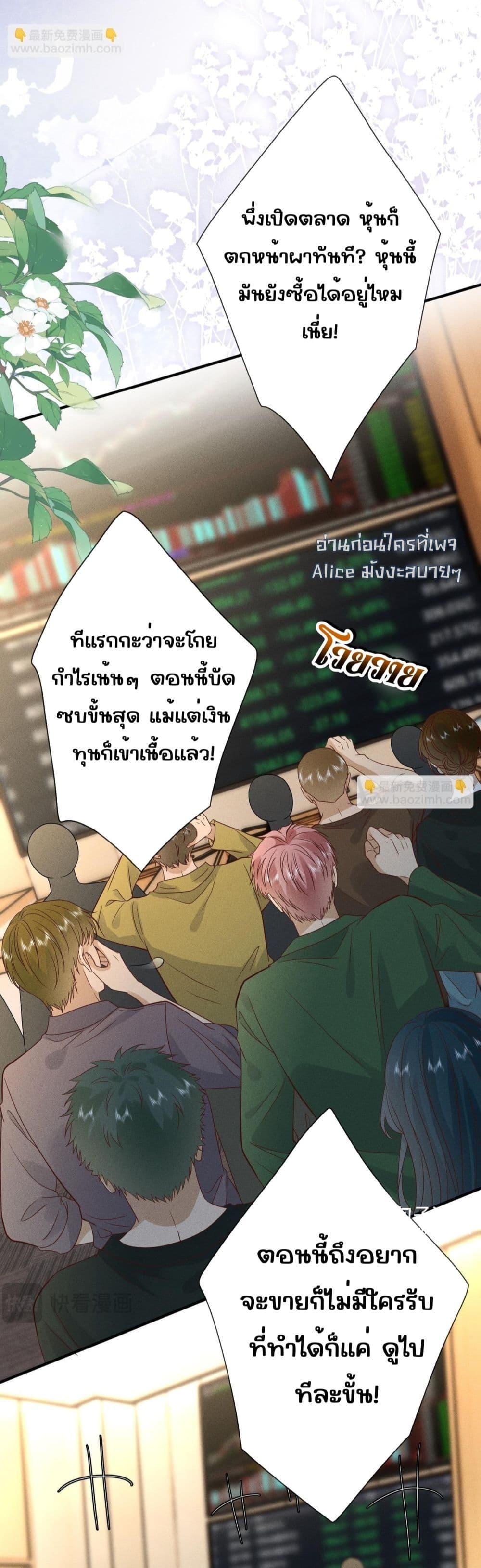 Manga-lc-com อ่านมังงะ อ่านการ์ตูน ออนไลน์ ฟรี TheAll-Around ตอนที่ 1 2 3 4 5 6 7 8 9 10 11 12 13 14 ฟรี ไม่มีโฆษณา Manga-lc - อ่าน มังงะ อ่าน การ์ตูน ออนไลน์ อ่านมังงะ ฟรี