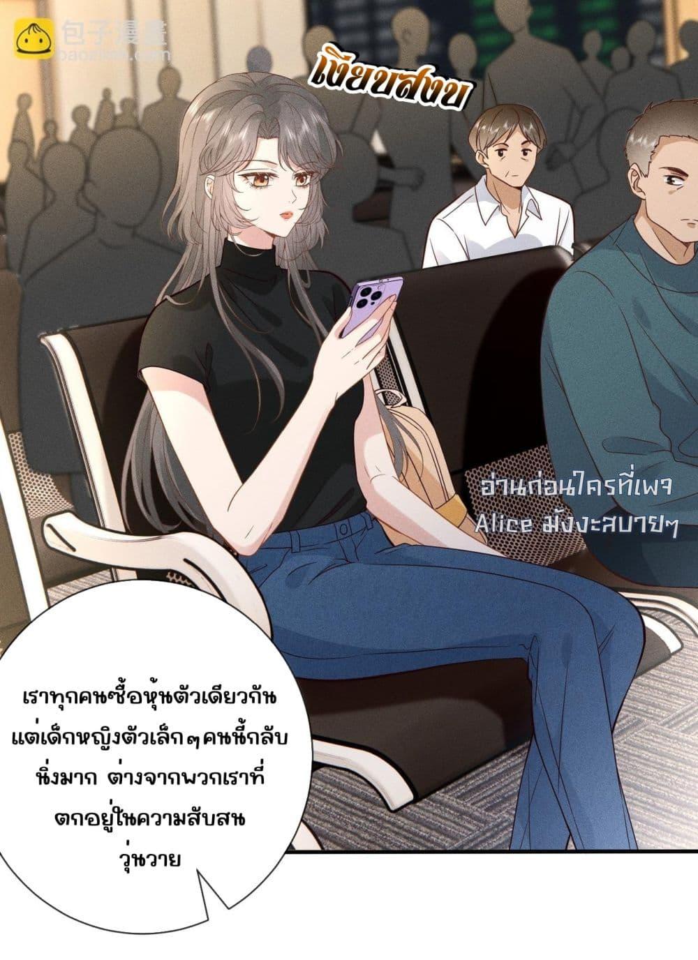 Manga-lc-com อ่านมังงะ อ่านการ์ตูน ออนไลน์ ฟรี TheAll-Around ตอนที่ 1 2 3 4 5 6 7 8 9 10 11 12 13 14 ฟรี ไม่มีโฆษณา Manga-lc - อ่าน มังงะ อ่าน การ์ตูน ออนไลน์ อ่านมังงะ ฟรี