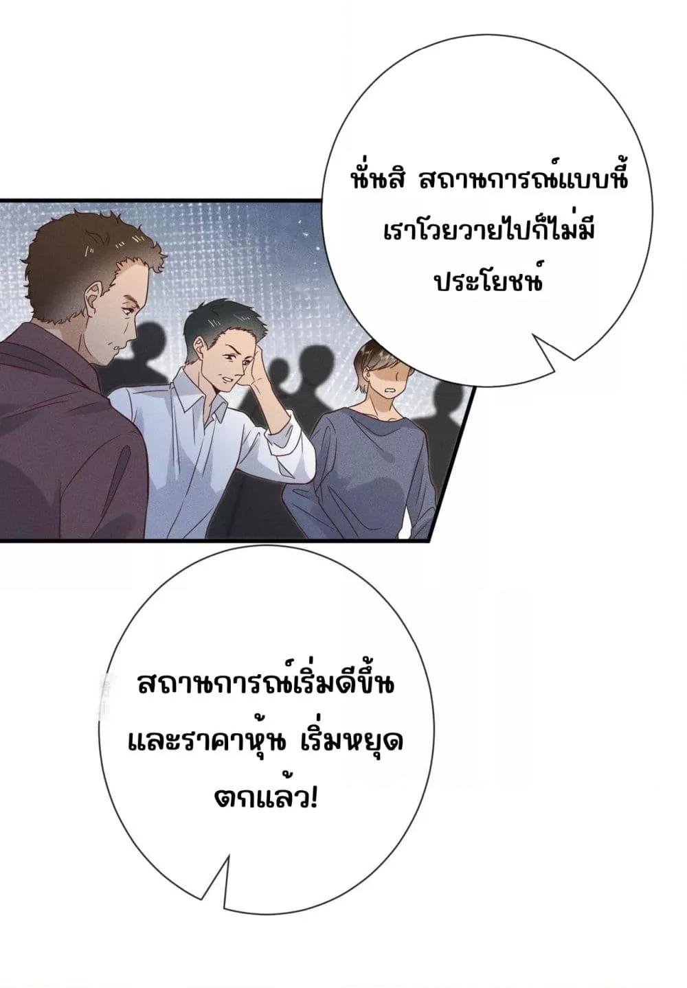 Manga-lc-com อ่านมังงะ อ่านการ์ตูน ออนไลน์ ฟรี TheAll-Around ตอนที่ 1 2 3 4 5 6 7 8 9 10 11 12 13 14 ฟรี ไม่มีโฆษณา Manga-lc - อ่าน มังงะ อ่าน การ์ตูน ออนไลน์ อ่านมังงะ ฟรี