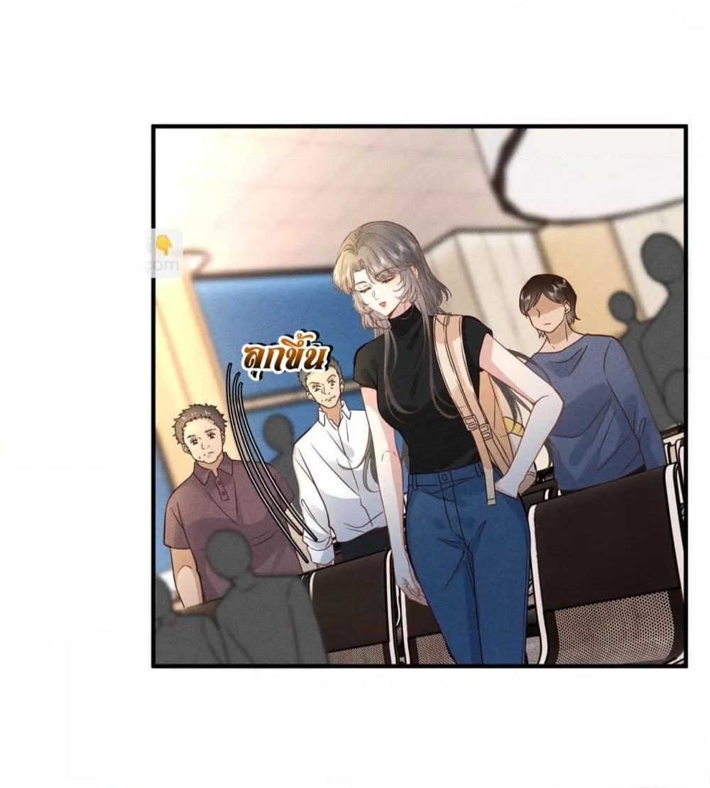 Manga-lc-com อ่านมังงะ อ่านการ์ตูน ออนไลน์ ฟรี TheAll-Around ตอนที่ 1 2 3 4 5 6 7 8 9 10 11 12 13 14 ฟรี ไม่มีโฆษณา Manga-lc - อ่าน มังงะ อ่าน การ์ตูน ออนไลน์ อ่านมังงะ ฟรี