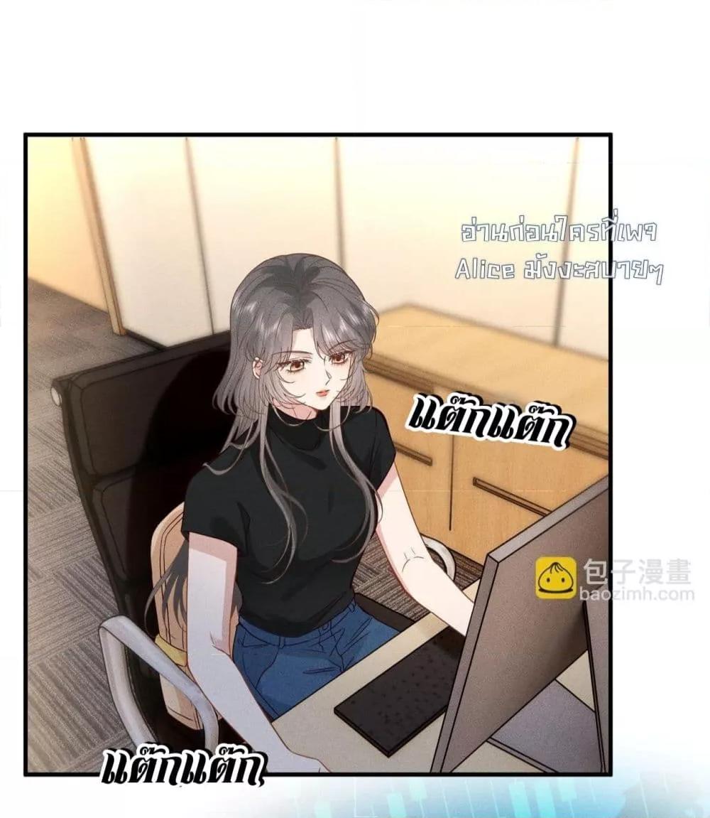 Manga-lc-com อ่านมังงะ อ่านการ์ตูน ออนไลน์ ฟรี TheAll-Around ตอนที่ 1 2 3 4 5 6 7 8 9 10 11 12 13 14 ฟรี ไม่มีโฆษณา Manga-lc - อ่าน มังงะ อ่าน การ์ตูน ออนไลน์ อ่านมังงะ ฟรี