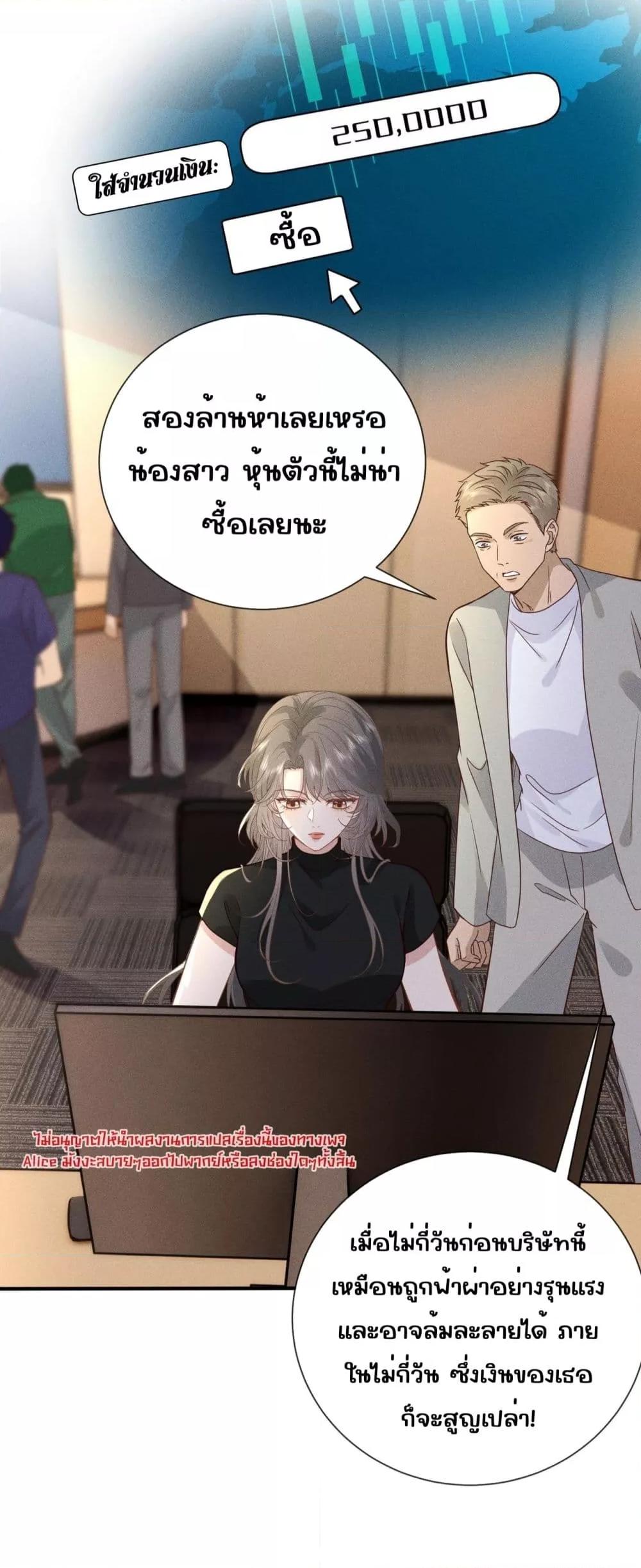 Manga-lc-com อ่านมังงะ อ่านการ์ตูน ออนไลน์ ฟรี TheAll-Around ตอนที่ 1 2 3 4 5 6 7 8 9 10 11 12 13 14 ฟรี ไม่มีโฆษณา Manga-lc - อ่าน มังงะ อ่าน การ์ตูน ออนไลน์ อ่านมังงะ ฟรี