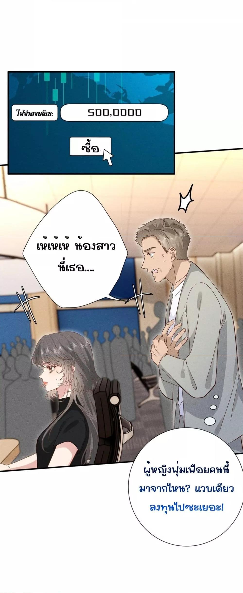 Manga-lc-com อ่านมังงะ อ่านการ์ตูน ออนไลน์ ฟรี TheAll-Around ตอนที่ 1 2 3 4 5 6 7 8 9 10 11 12 13 14 ฟรี ไม่มีโฆษณา Manga-lc - อ่าน มังงะ อ่าน การ์ตูน ออนไลน์ อ่านมังงะ ฟรี