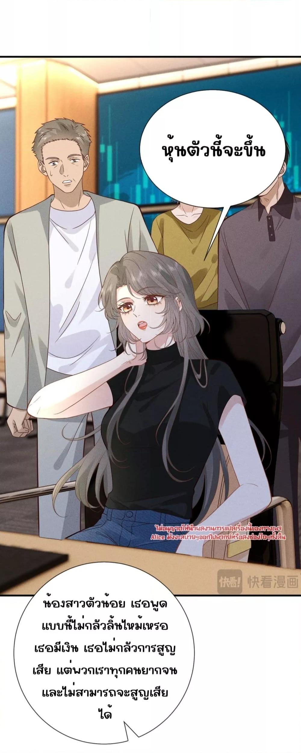 Manga-lc-com อ่านมังงะ อ่านการ์ตูน ออนไลน์ ฟรี TheAll-Around ตอนที่ 1 2 3 4 5 6 7 8 9 10 11 12 13 14 ฟรี ไม่มีโฆษณา Manga-lc - อ่าน มังงะ อ่าน การ์ตูน ออนไลน์ อ่านมังงะ ฟรี