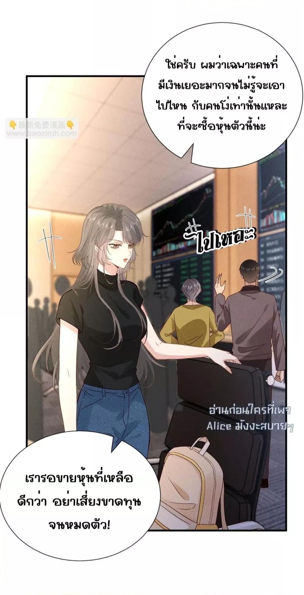 Manga-lc-com อ่านมังงะ อ่านการ์ตูน ออนไลน์ ฟรี TheAll-Around ตอนที่ 1 2 3 4 5 6 7 8 9 10 11 12 13 14 ฟรี ไม่มีโฆษณา Manga-lc - อ่าน มังงะ อ่าน การ์ตูน ออนไลน์ อ่านมังงะ ฟรี
