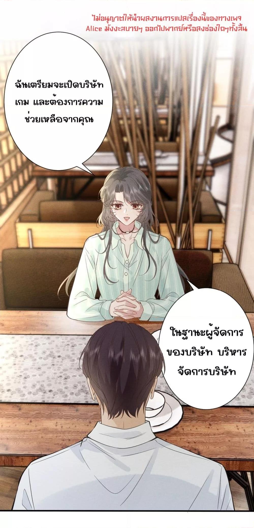 Manga-lc-com อ่านมังงะ อ่านการ์ตูน ออนไลน์ ฟรี TheAll-Around ตอนที่ 1 2 3 4 5 6 7 8 9 10 11 12 13 14 ฟรี ไม่มีโฆษณา Manga-lc - อ่าน มังงะ อ่าน การ์ตูน ออนไลน์ อ่านมังงะ ฟรี