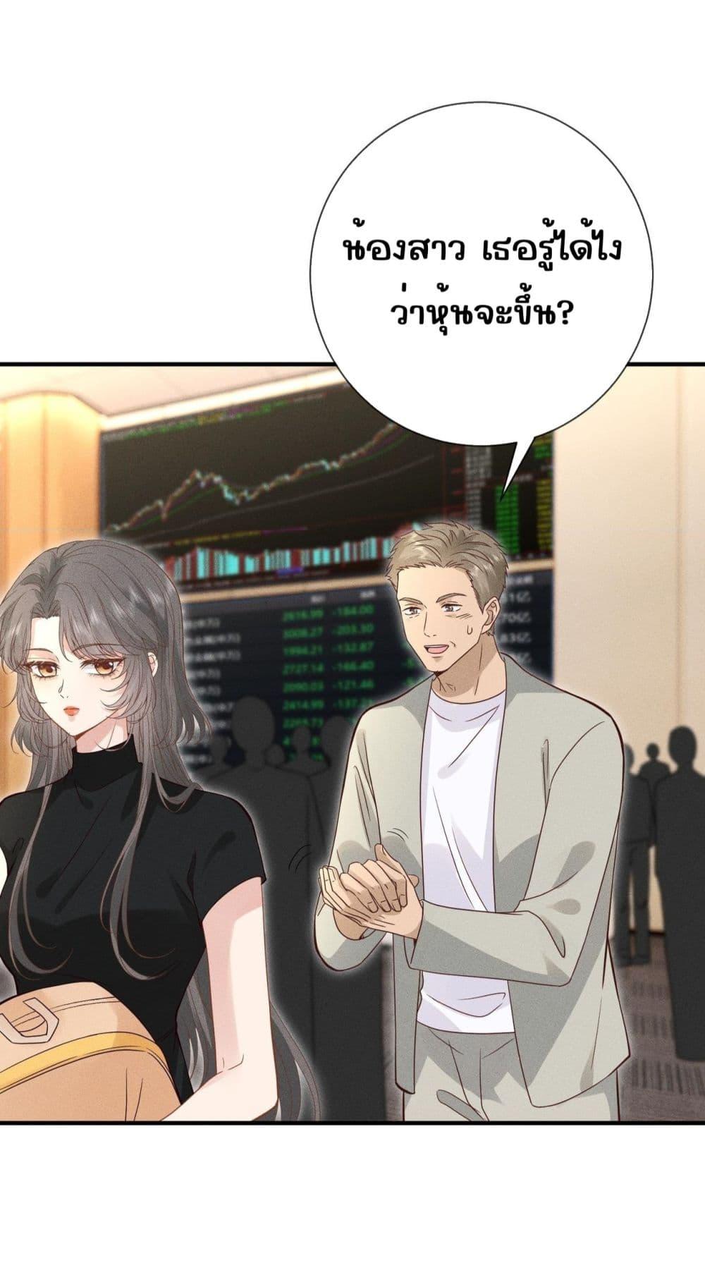 Manga-lc-com อ่านมังงะ อ่านการ์ตูน ออนไลน์ ฟรี TheAll-Around ตอนที่ 1 2 3 4 5 6 7 8 9 10 11 12 13 14 ฟรี ไม่มีโฆษณา Manga-lc - อ่าน มังงะ อ่าน การ์ตูน ออนไลน์ อ่านมังงะ ฟรี
