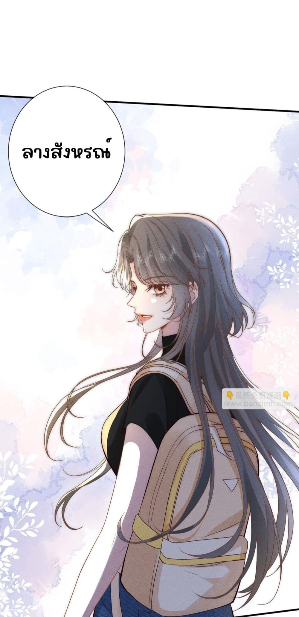 Manga-lc-com อ่านมังงะ อ่านการ์ตูน ออนไลน์ ฟรี TheAll-Around ตอนที่ 1 2 3 4 5 6 7 8 9 10 11 12 13 14 ฟรี ไม่มีโฆษณา Manga-lc - อ่าน มังงะ อ่าน การ์ตูน ออนไลน์ อ่านมังงะ ฟรี