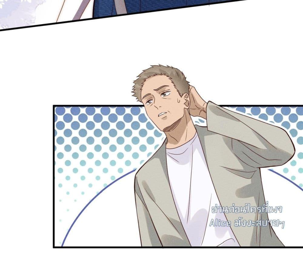 Manga-lc-com อ่านมังงะ อ่านการ์ตูน ออนไลน์ ฟรี TheAll-Around ตอนที่ 1 2 3 4 5 6 7 8 9 10 11 12 13 14 ฟรี ไม่มีโฆษณา Manga-lc - อ่าน มังงะ อ่าน การ์ตูน ออนไลน์ อ่านมังงะ ฟรี