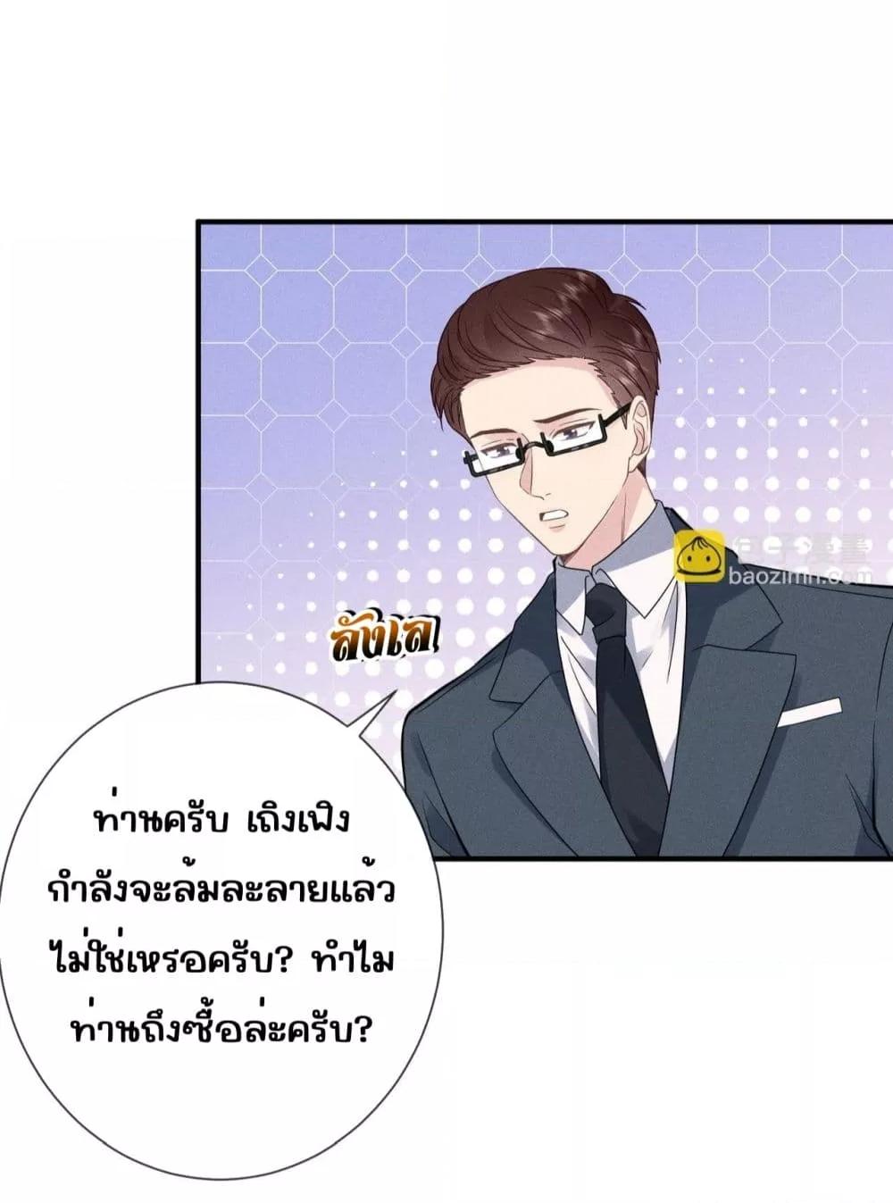Manga-lc-com อ่านมังงะ อ่านการ์ตูน ออนไลน์ ฟรี TheAll-Around ตอนที่ 1 2 3 4 5 6 7 8 9 10 11 12 13 14 ฟรี ไม่มีโฆษณา Manga-lc - อ่าน มังงะ อ่าน การ์ตูน ออนไลน์ อ่านมังงะ ฟรี