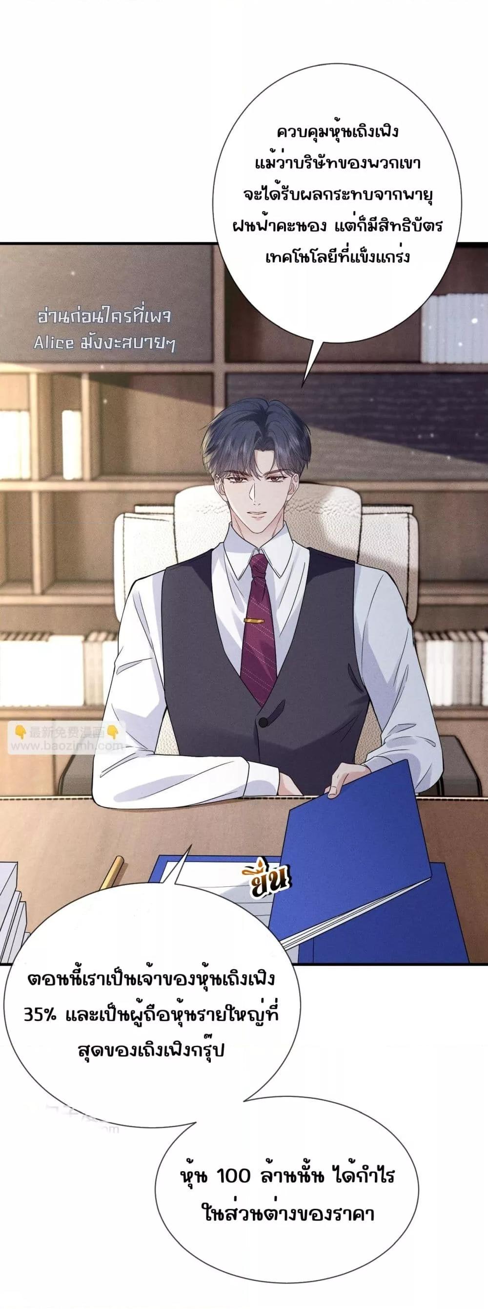 Manga-lc-com อ่านมังงะ อ่านการ์ตูน ออนไลน์ ฟรี TheAll-Around ตอนที่ 1 2 3 4 5 6 7 8 9 10 11 12 13 14 ฟรี ไม่มีโฆษณา Manga-lc - อ่าน มังงะ อ่าน การ์ตูน ออนไลน์ อ่านมังงะ ฟรี