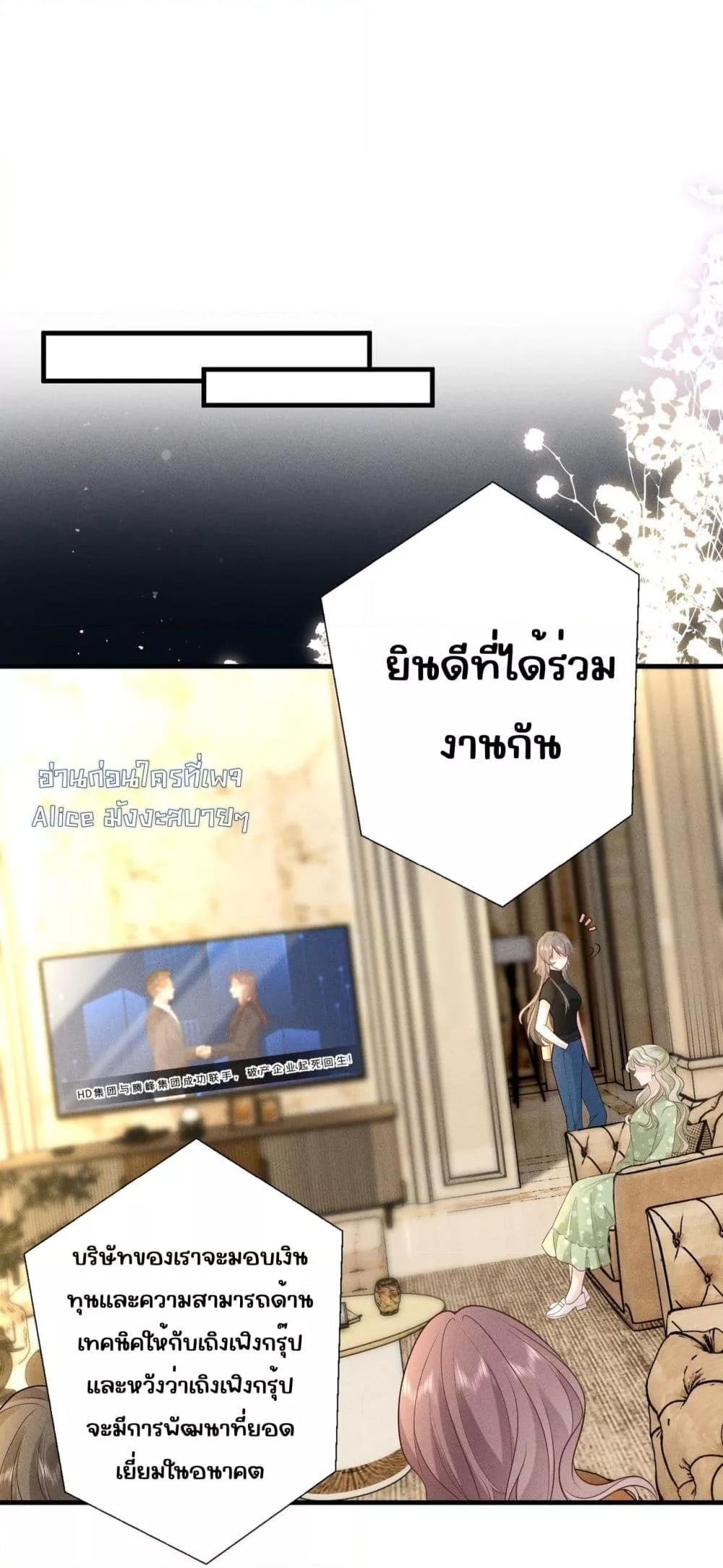 Manga-lc-com อ่านมังงะ อ่านการ์ตูน ออนไลน์ ฟรี TheAll-Around ตอนที่ 1 2 3 4 5 6 7 8 9 10 11 12 13 14 ฟรี ไม่มีโฆษณา Manga-lc - อ่าน มังงะ อ่าน การ์ตูน ออนไลน์ อ่านมังงะ ฟรี