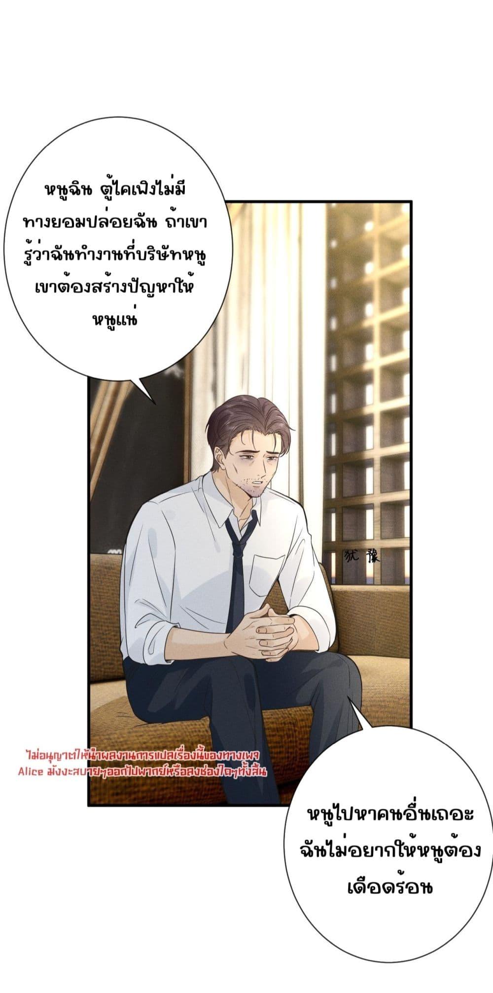 Manga-lc-com อ่านมังงะ อ่านการ์ตูน ออนไลน์ ฟรี TheAll-Around ตอนที่ 1 2 3 4 5 6 7 8 9 10 11 12 13 14 ฟรี ไม่มีโฆษณา Manga-lc - อ่าน มังงะ อ่าน การ์ตูน ออนไลน์ อ่านมังงะ ฟรี