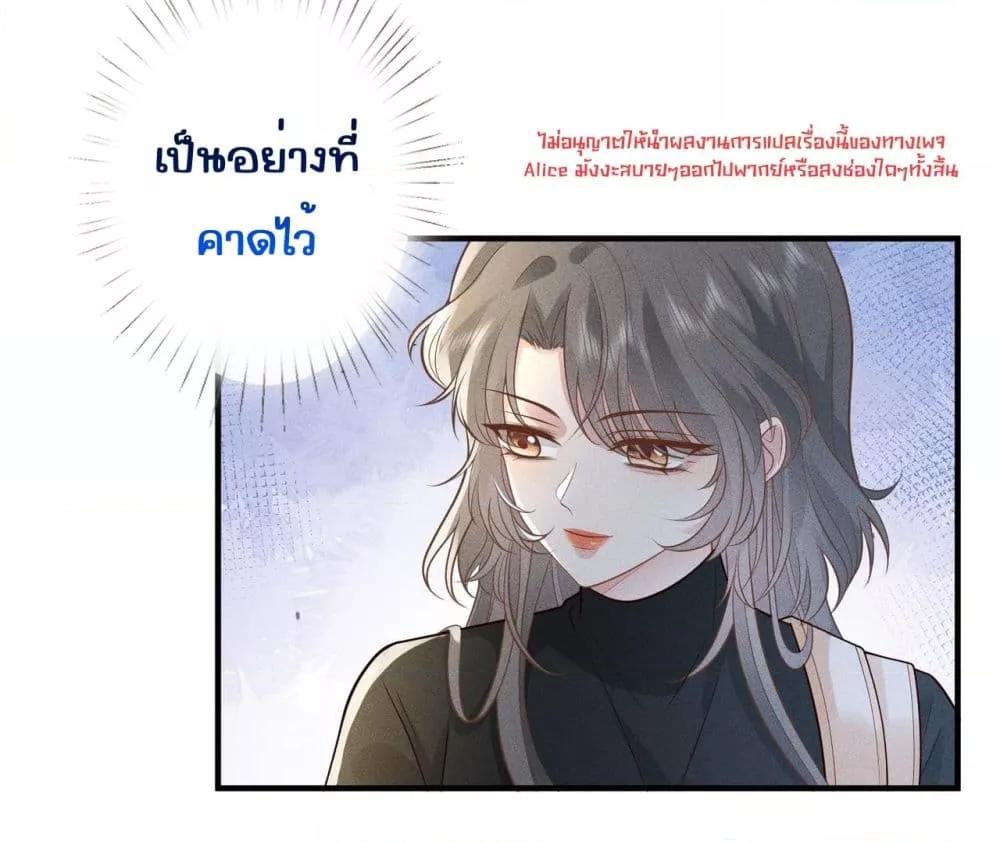 Manga-lc-com อ่านมังงะ อ่านการ์ตูน ออนไลน์ ฟรี TheAll-Around ตอนที่ 1 2 3 4 5 6 7 8 9 10 11 12 13 14 ฟรี ไม่มีโฆษณา Manga-lc - อ่าน มังงะ อ่าน การ์ตูน ออนไลน์ อ่านมังงะ ฟรี