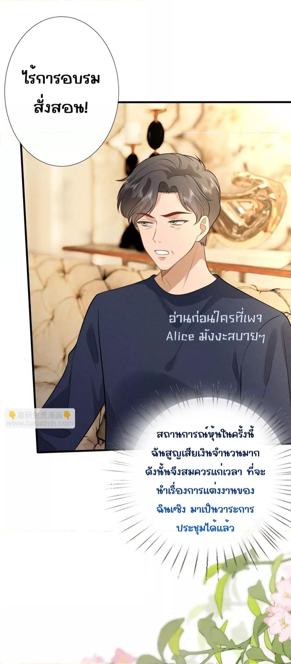 Manga-lc-com อ่านมังงะ อ่านการ์ตูน ออนไลน์ ฟรี TheAll-Around ตอนที่ 1 2 3 4 5 6 7 8 9 10 11 12 13 14 ฟรี ไม่มีโฆษณา Manga-lc - อ่าน มังงะ อ่าน การ์ตูน ออนไลน์ อ่านมังงะ ฟรี