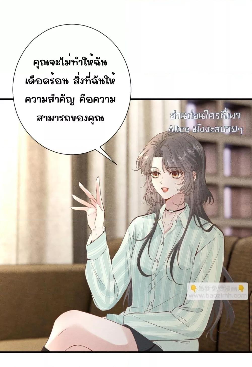 Manga-lc-com อ่านมังงะ อ่านการ์ตูน ออนไลน์ ฟรี TheAll-Around ตอนที่ 1 2 3 4 5 6 7 8 9 10 11 12 13 14 ฟรี ไม่มีโฆษณา Manga-lc - อ่าน มังงะ อ่าน การ์ตูน ออนไลน์ อ่านมังงะ ฟรี