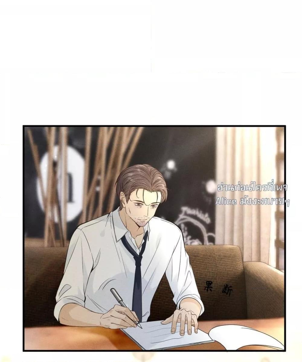 Manga-lc-com อ่านมังงะ อ่านการ์ตูน ออนไลน์ ฟรี TheAll-Around ตอนที่ 1 2 3 4 5 6 7 8 9 10 11 12 13 14 ฟรี ไม่มีโฆษณา Manga-lc - อ่าน มังงะ อ่าน การ์ตูน ออนไลน์ อ่านมังงะ ฟรี