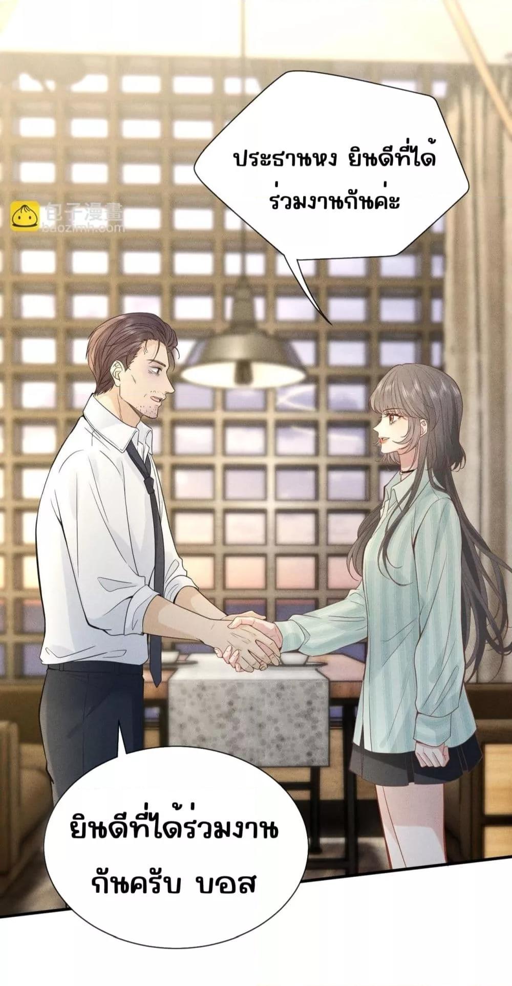 Manga-lc-com อ่านมังงะ อ่านการ์ตูน ออนไลน์ ฟรี TheAll-Around ตอนที่ 1 2 3 4 5 6 7 8 9 10 11 12 13 14 ฟรี ไม่มีโฆษณา Manga-lc - อ่าน มังงะ อ่าน การ์ตูน ออนไลน์ อ่านมังงะ ฟรี